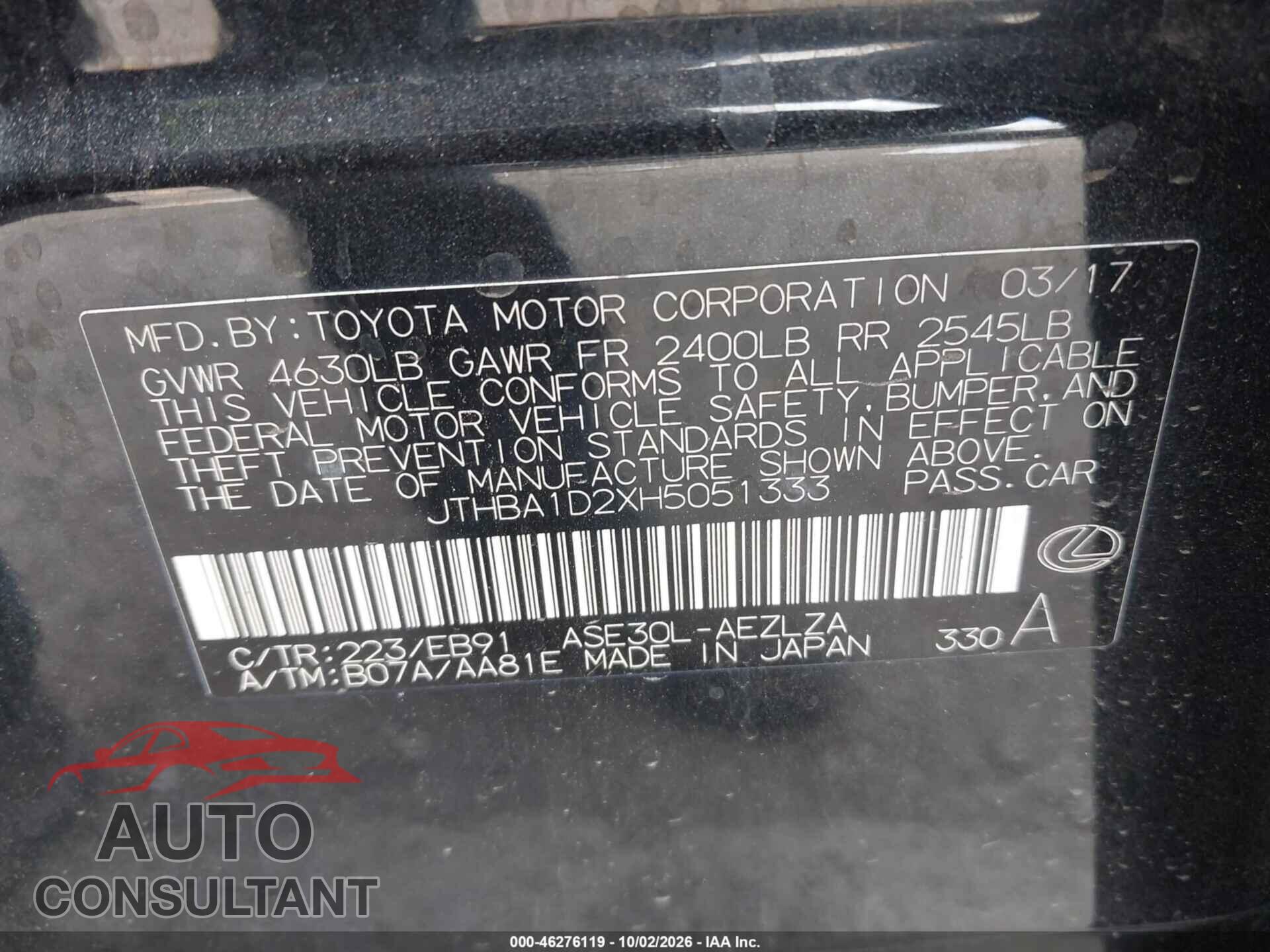 LEXUS IS 200T 2017 - JTHBA1D2XH5051333