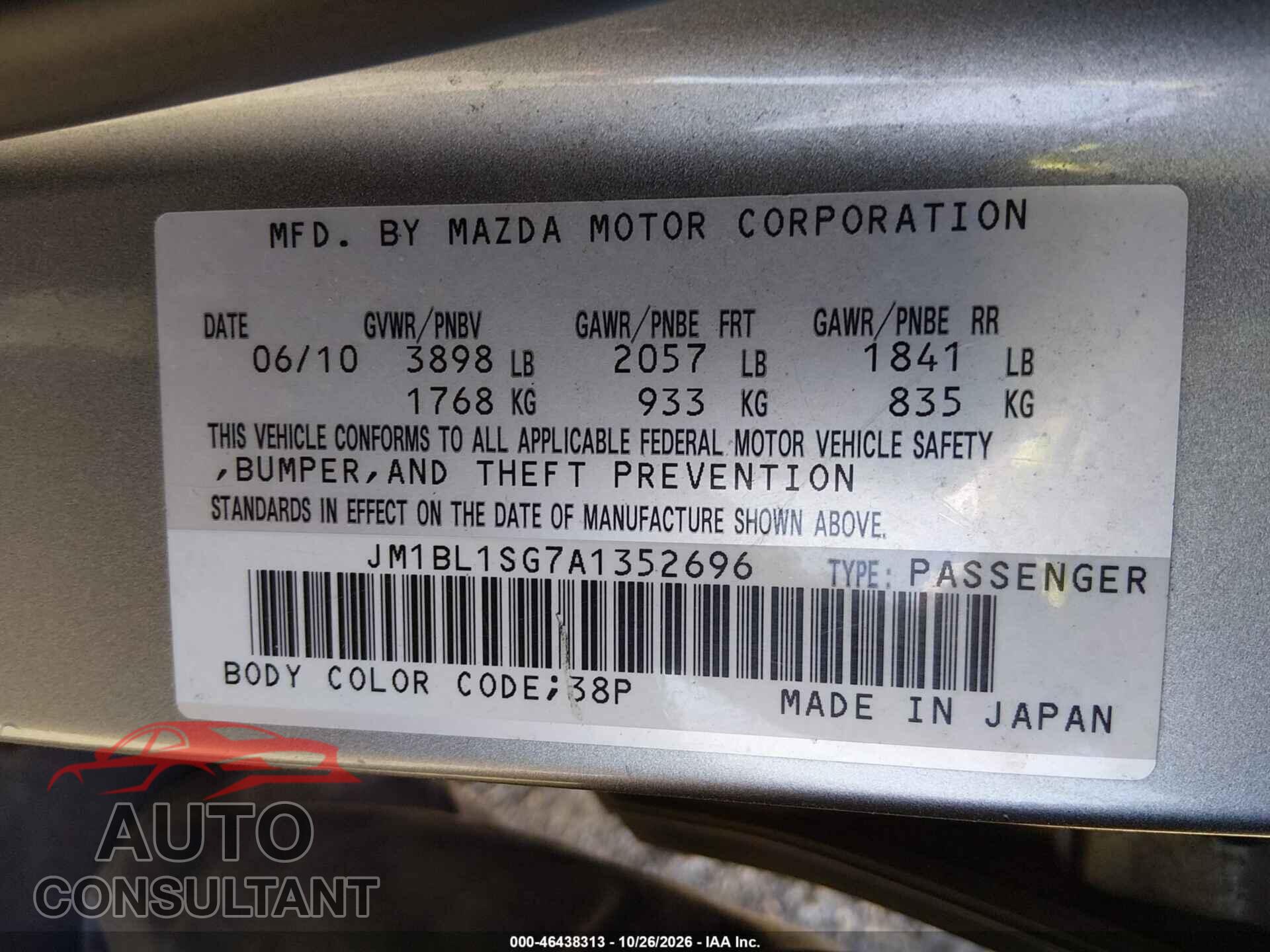 MAZDA MAZDA3 2010 - JM1BL1SG7A1352696