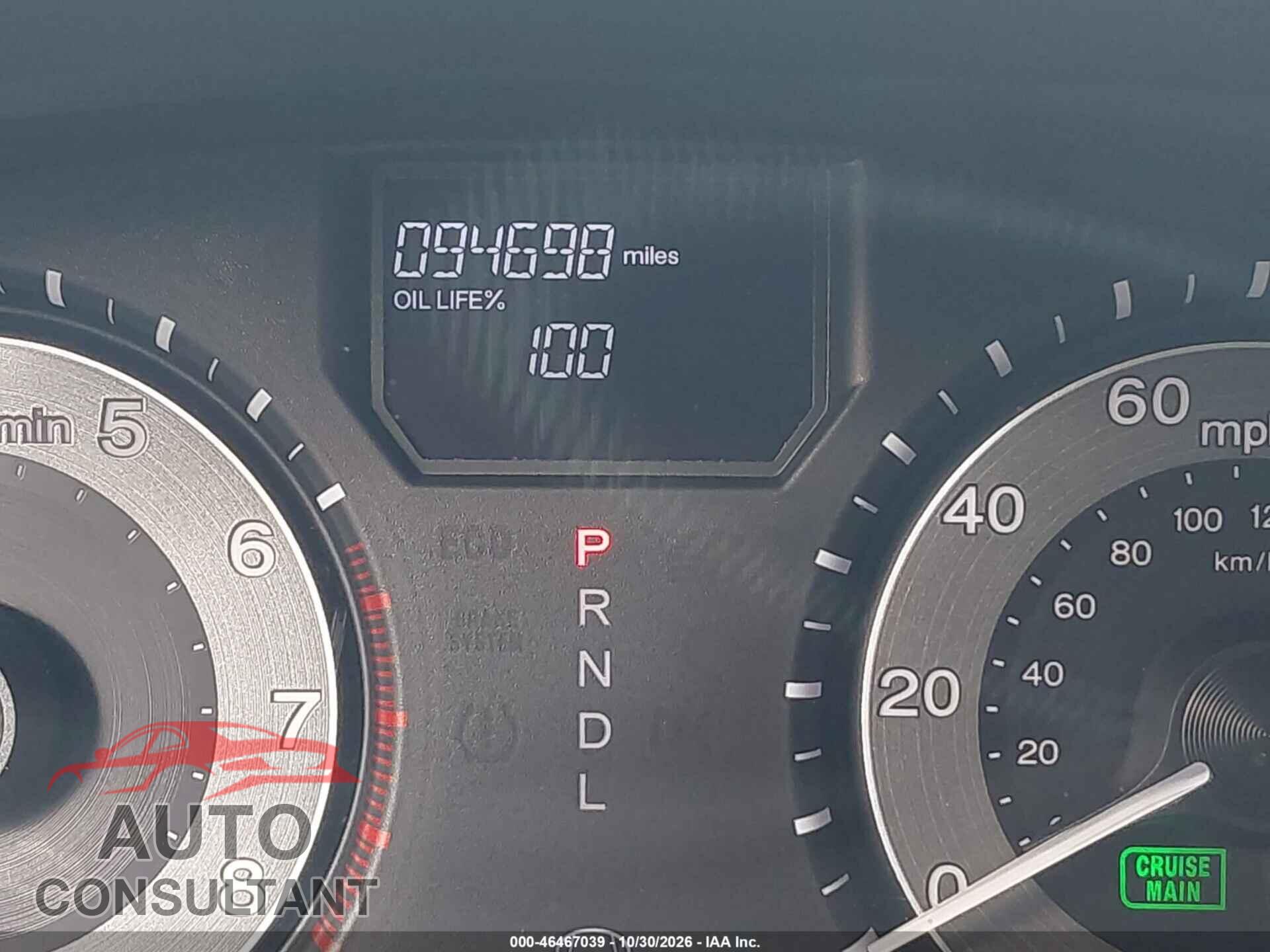 HONDA ODYSSEY 2014 - 5FNRL5H27EB108691