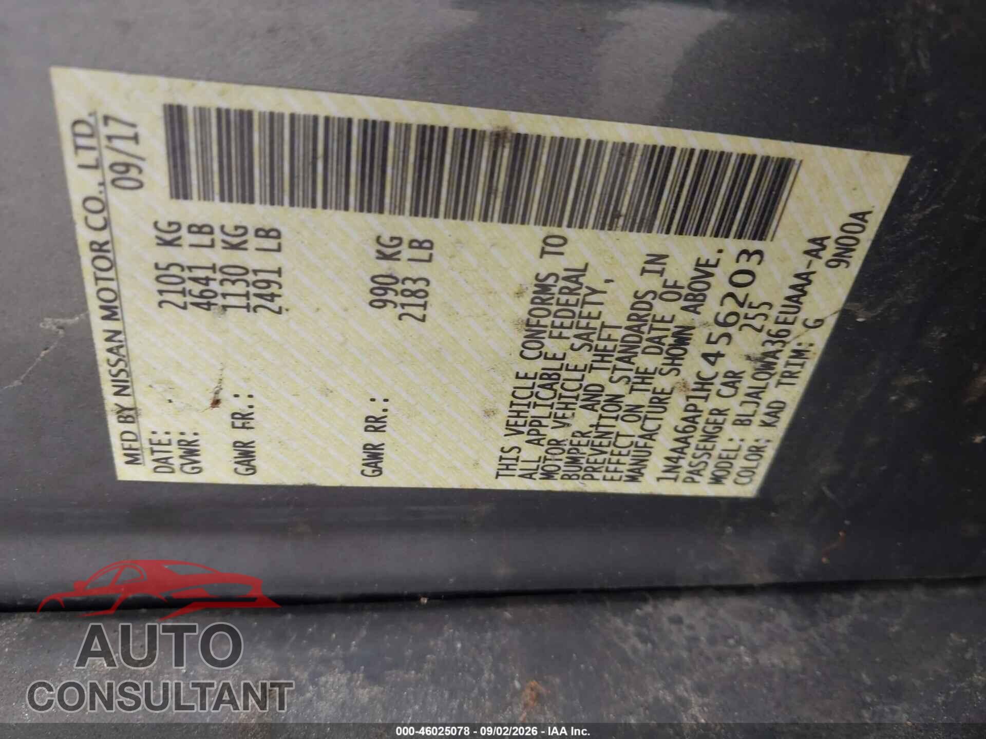 NISSAN MAXIMA 2017 - 1N4AA6AP1HC456203
