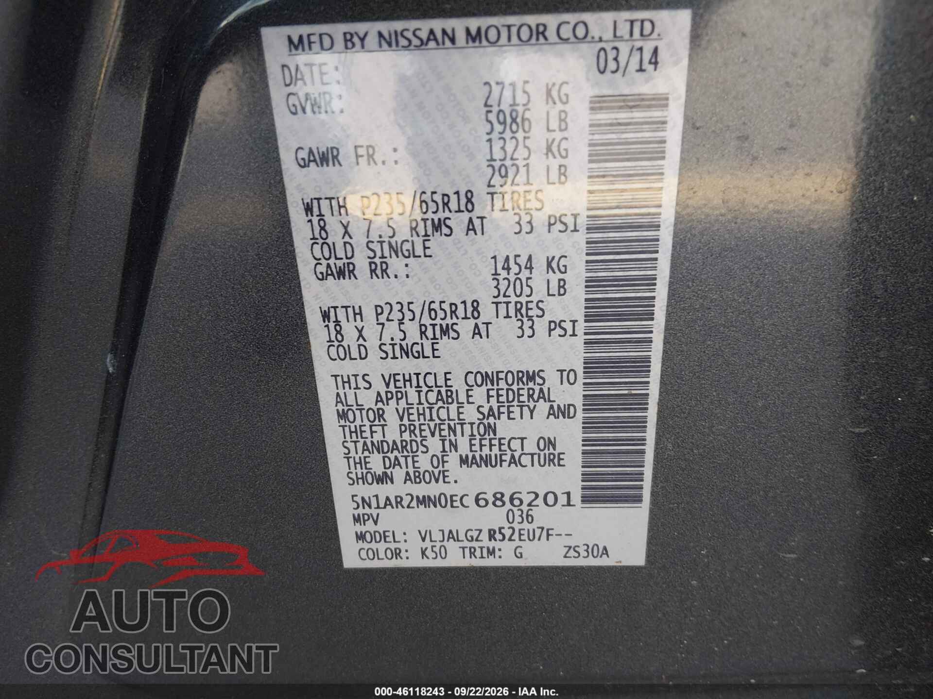 NISSAN PATHFINDER 2014 - 5N1AR2MN0EC686201