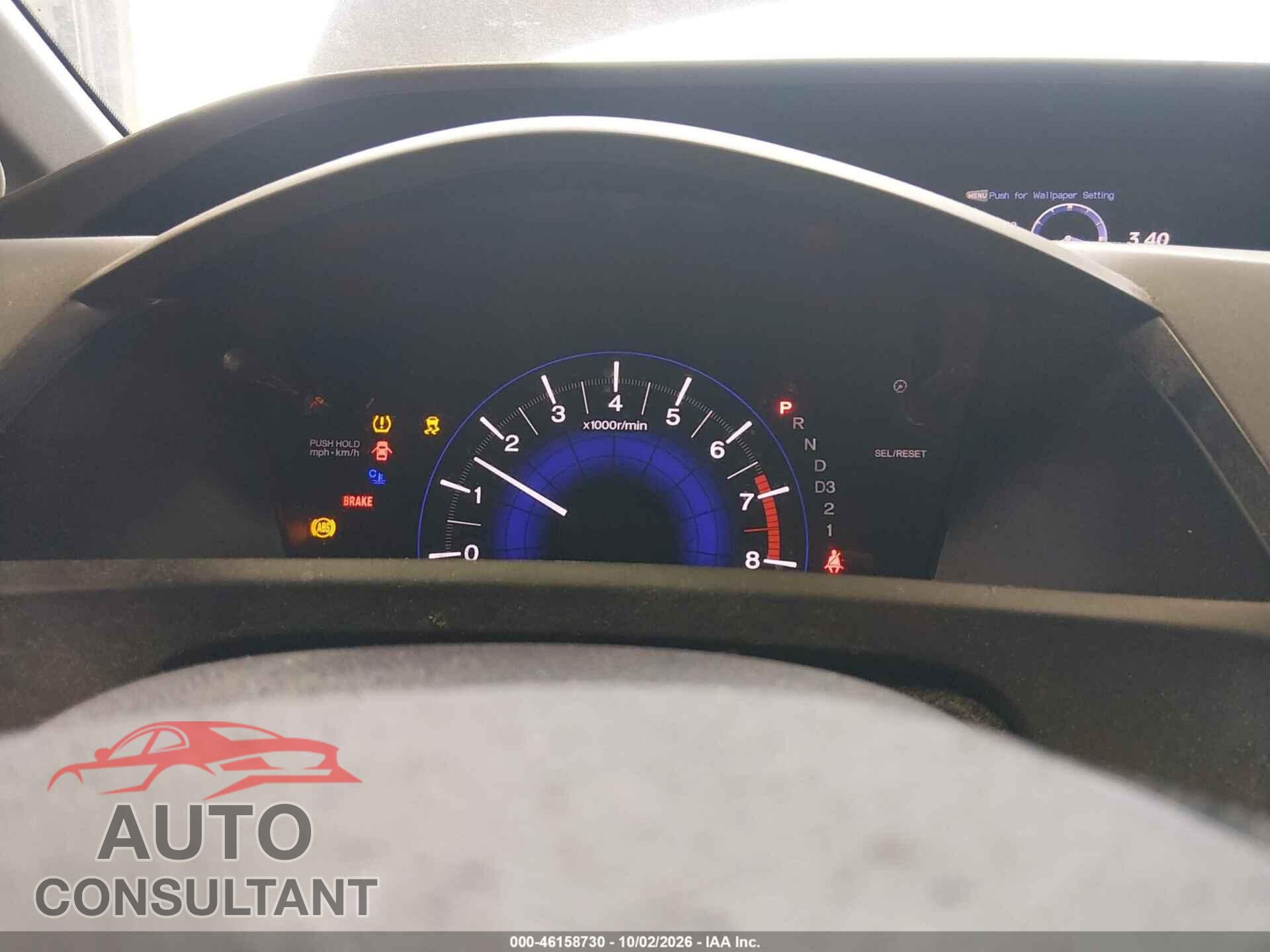 HONDA CIVIC 2012 - 2HGFB2F86CH527930