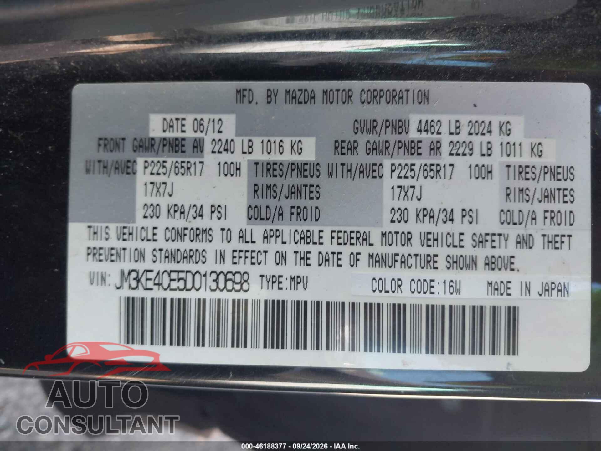 MAZDA CX-5 2013 - JM3KE4CE5D0130698