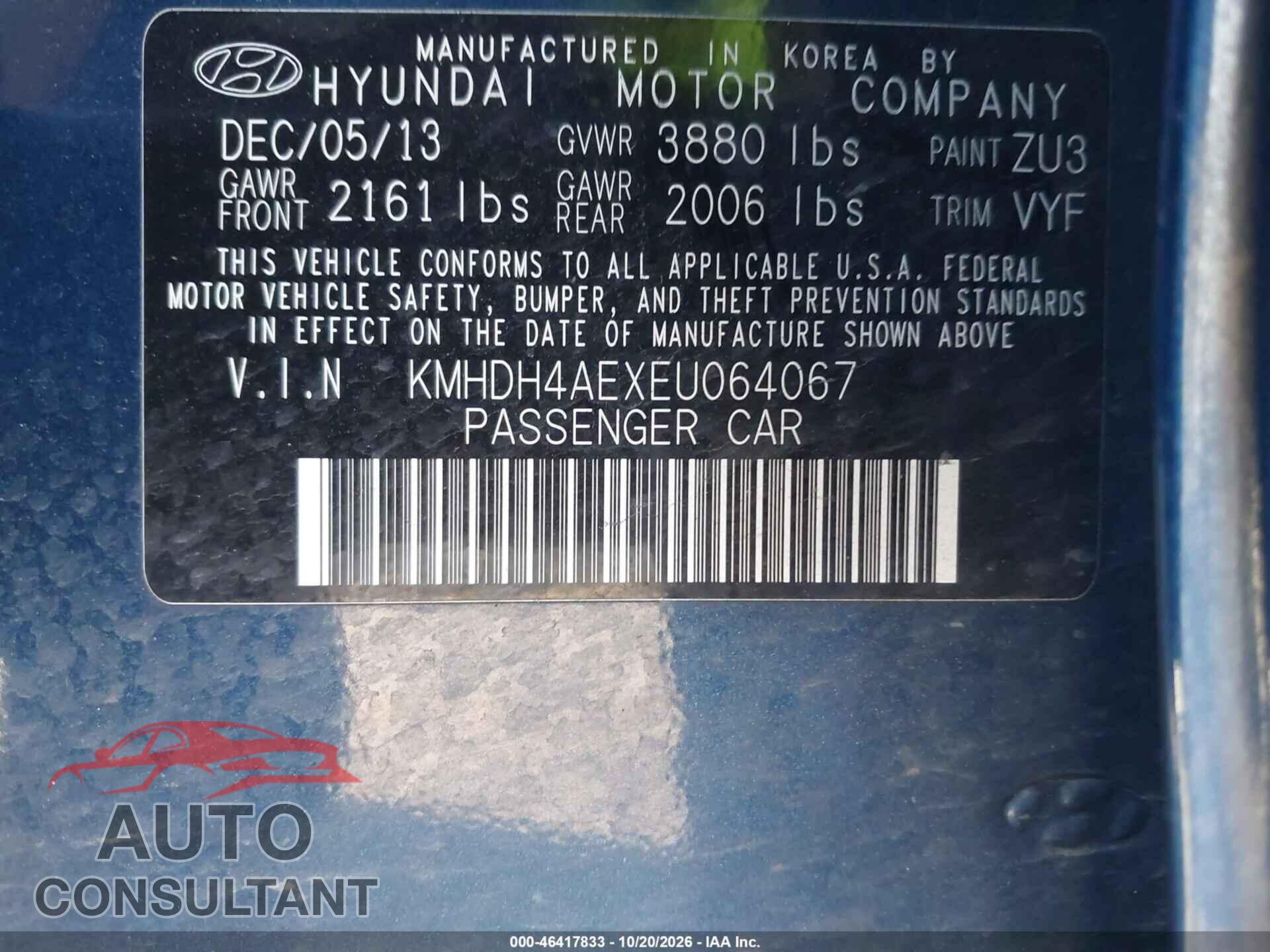 HYUNDAI ELANTRA 2014 - KMHDH4AEXEU064067