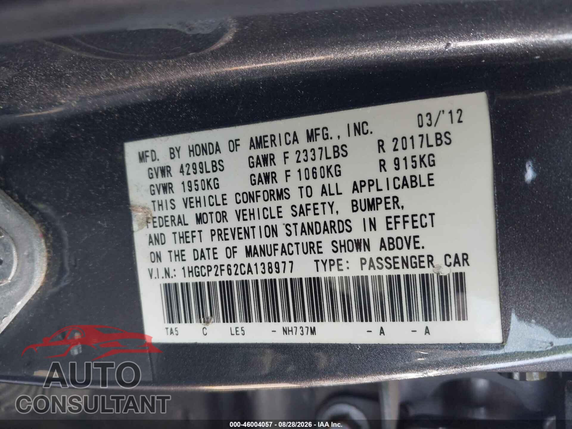 HONDA ACCORD 2012 - 1HGCP2F62CA138977