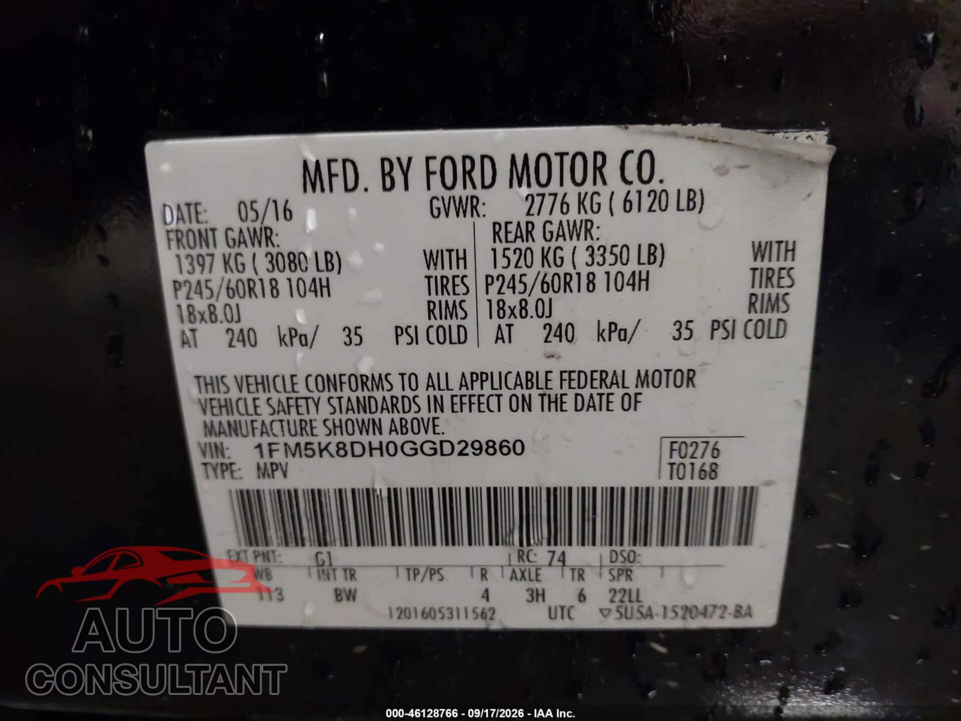 FORD EXPLORER 2016 - 1FM5K8DH0GGD29860