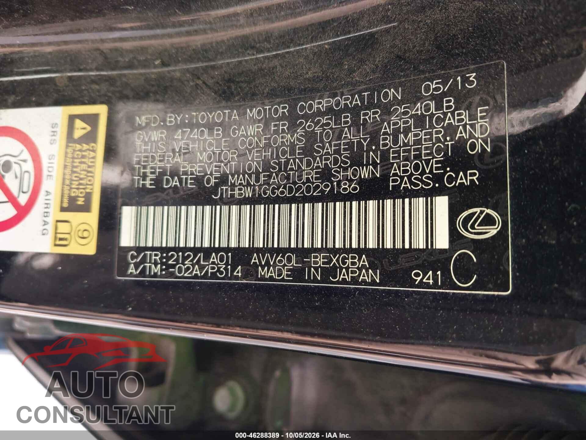 LEXUS ES 300H 2013 - JTHBW1GG6D2029186