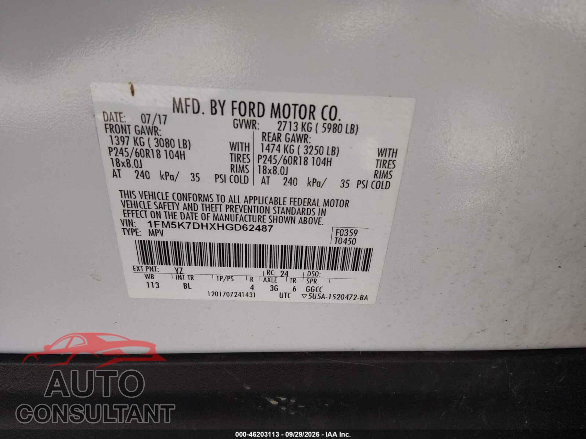 FORD EXPLORER 2017 - 1FM5K7DHXHGD62487