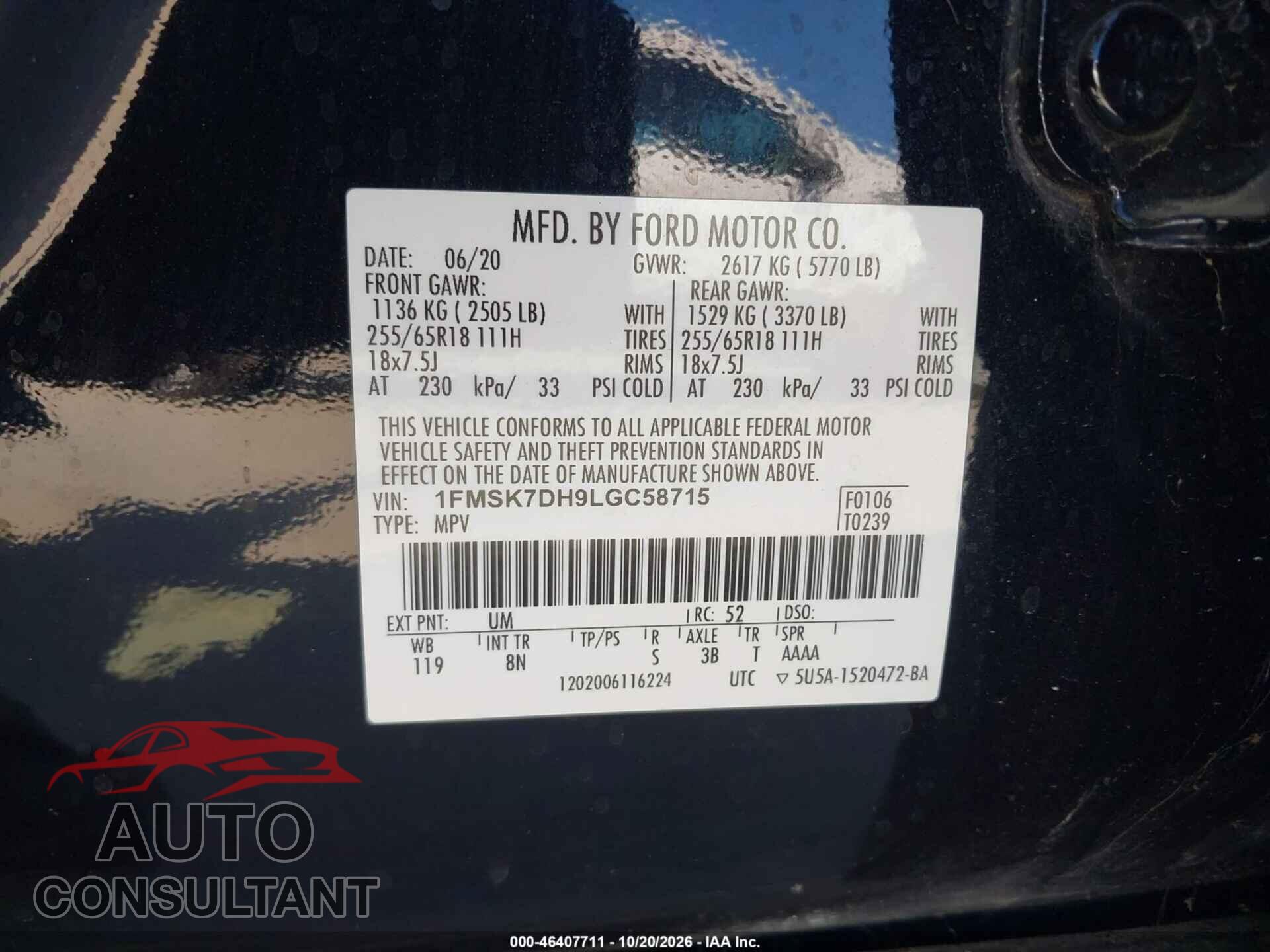 FORD EXPLORER 2020 - 1FMSK7DH9LGC58715