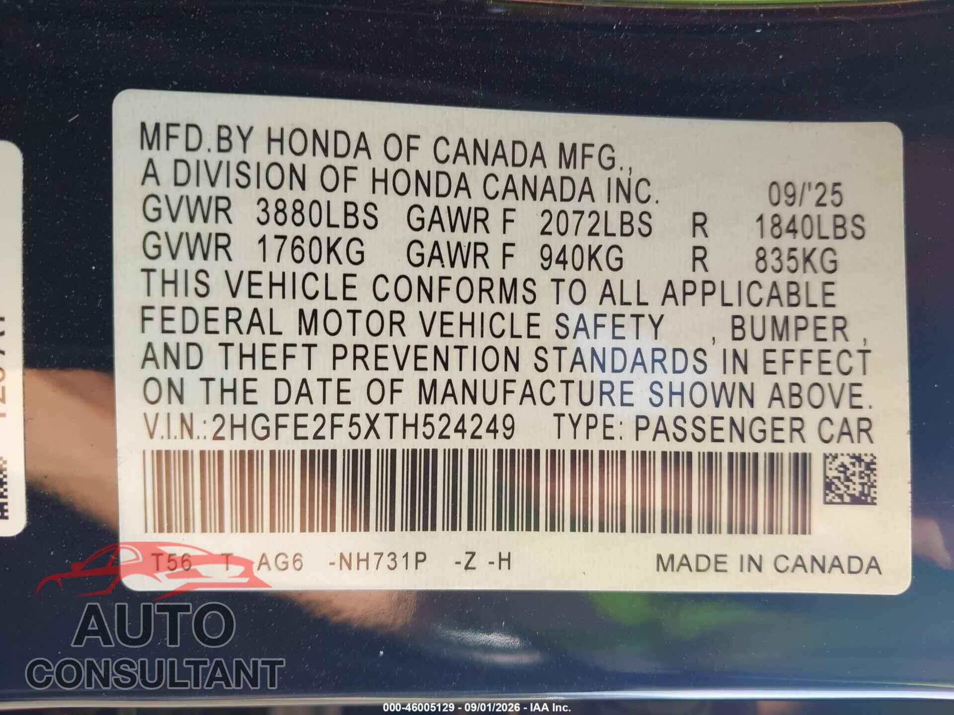 HONDA CIVIC 2026 - 2HGFE2F5XTH524249