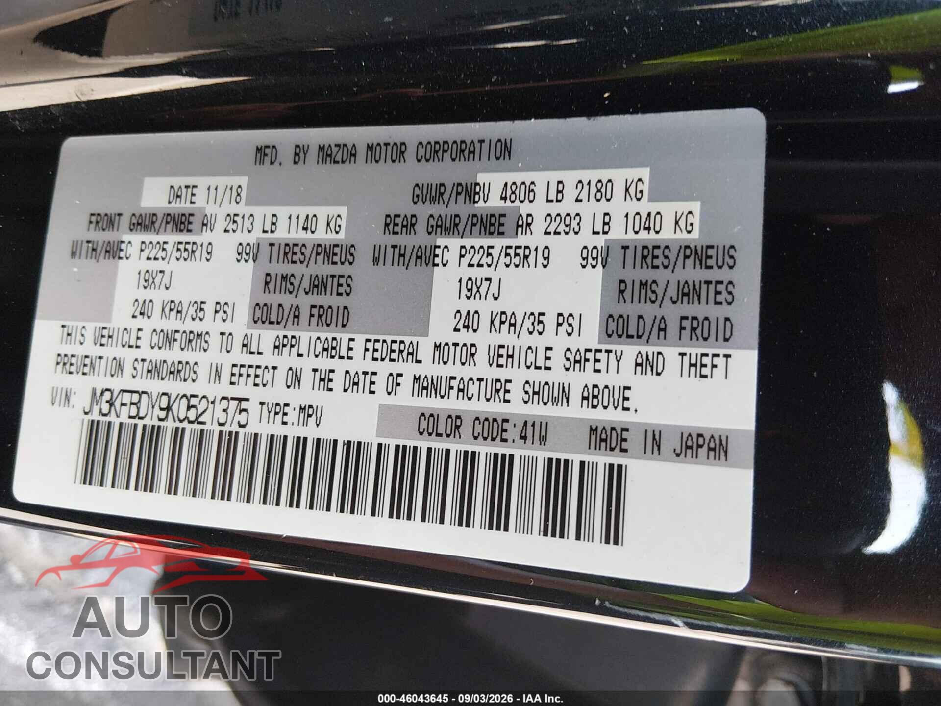 MAZDA CX-5 2019 - JM3KFBDY9K0521375