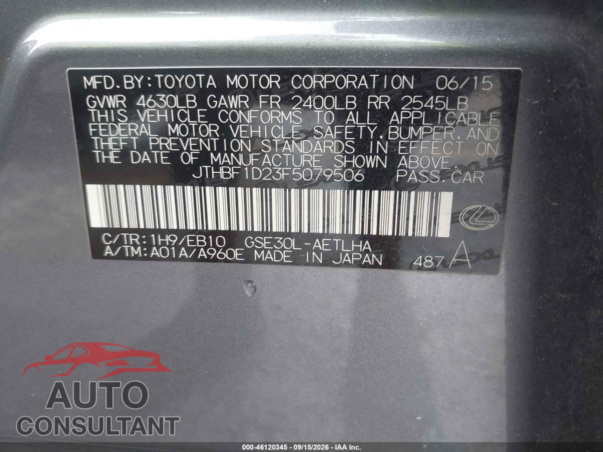 LEXUS IS 250 2015 - JTHBF1D23F5079506