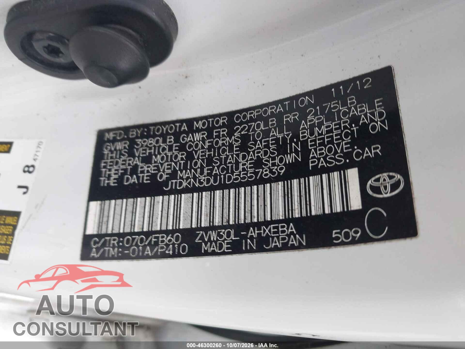TOYOTA PRIUS 2013 - JTDKN3DU1D5557839