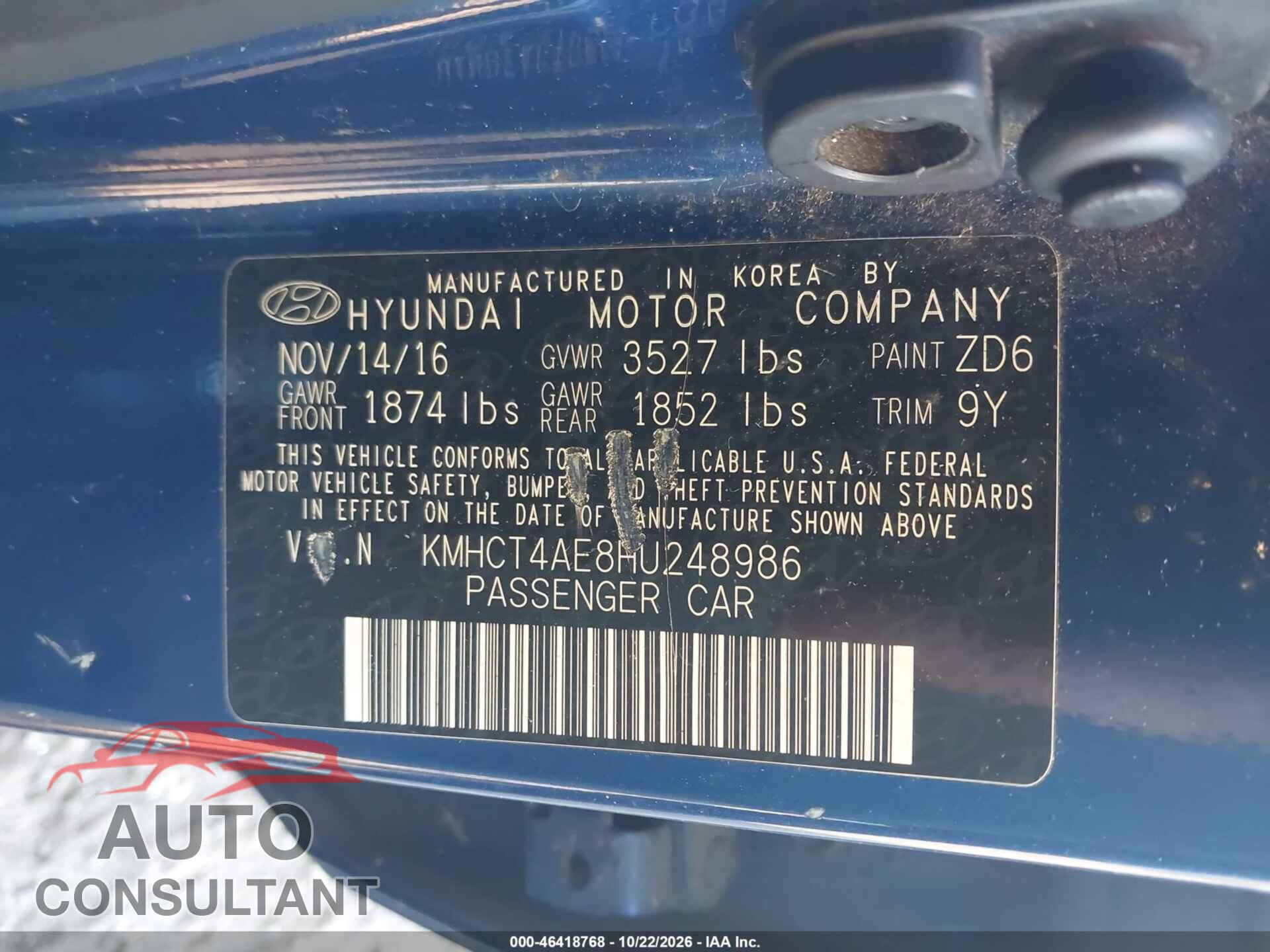 HYUNDAI ACCENT 2017 - KMHCT4AE8HU248986