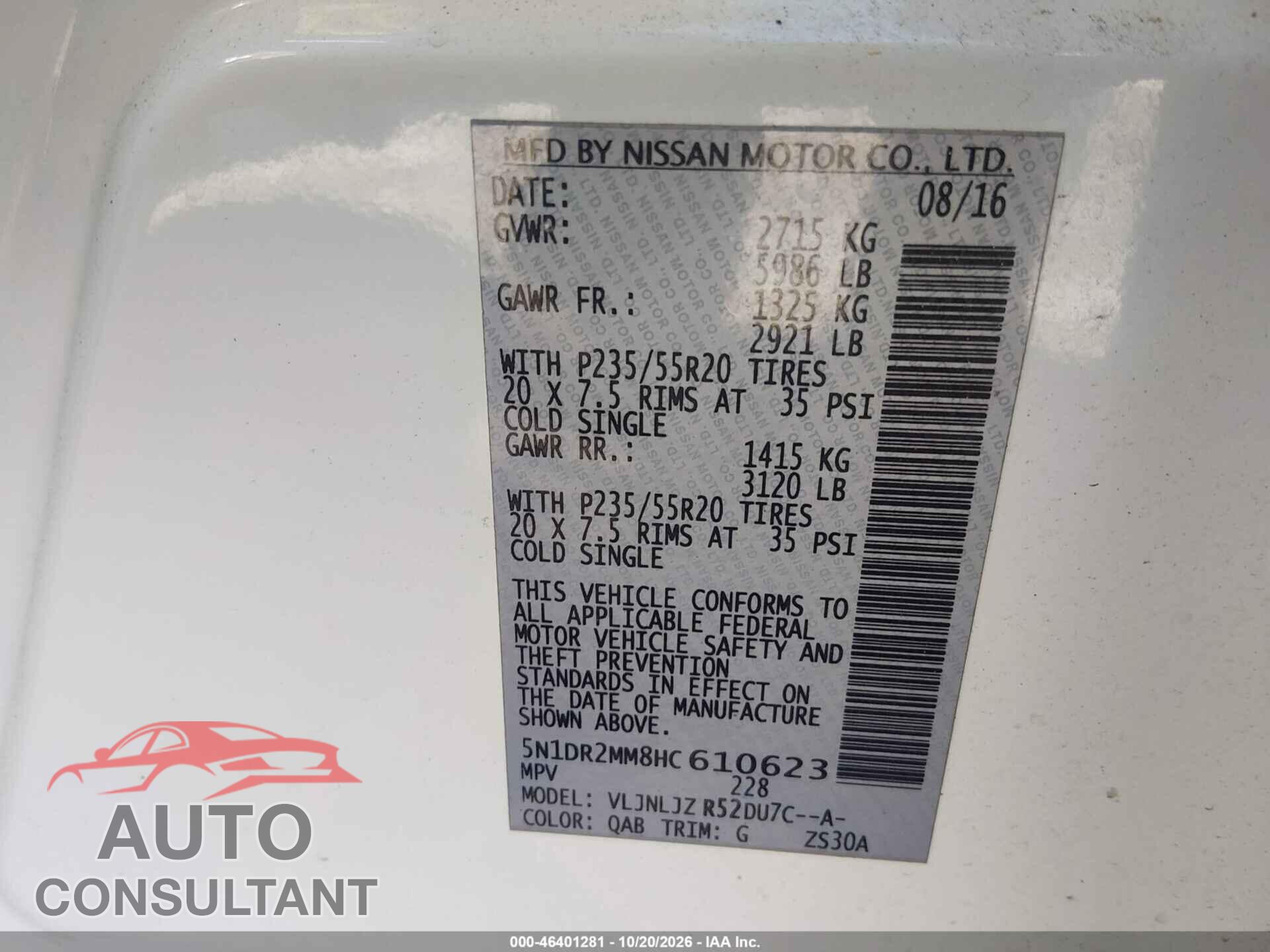 NISSAN PATHFINDER 2017 - 5N1DR2MM8HC610623