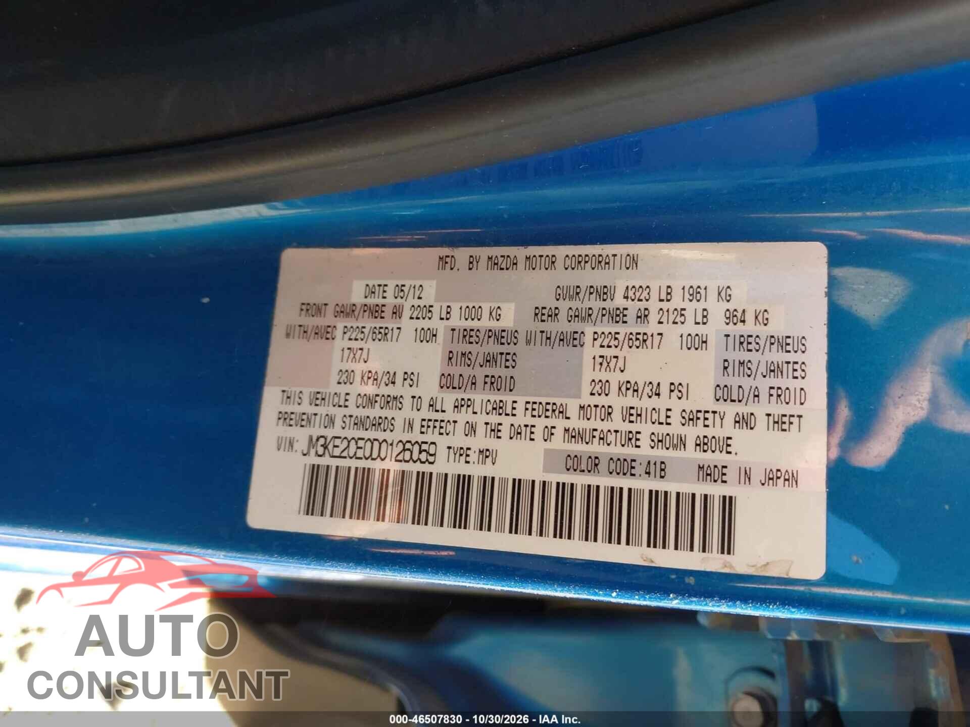 MAZDA CX-5 2013 - JM3KE2CE0D0126059