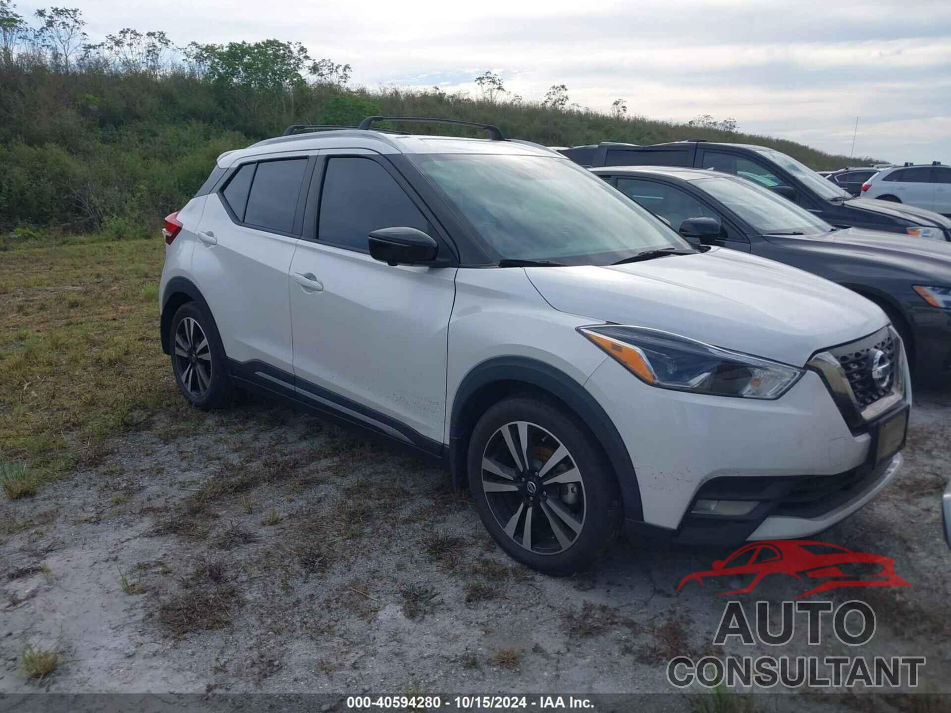 NISSAN KICKS 2020 - 3N1CP5DVXLL527808