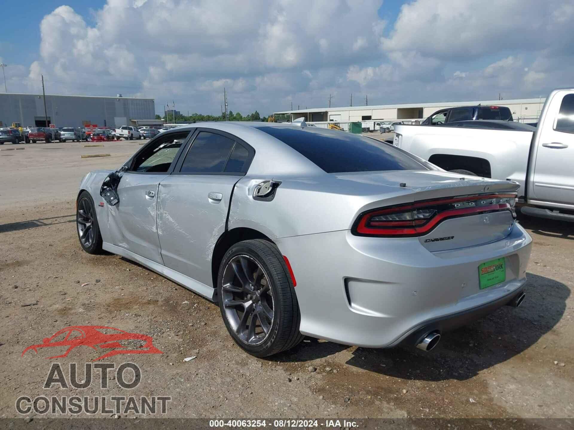 DODGE CHARGER 2023 - 2C3CDXGJ5PH635539
