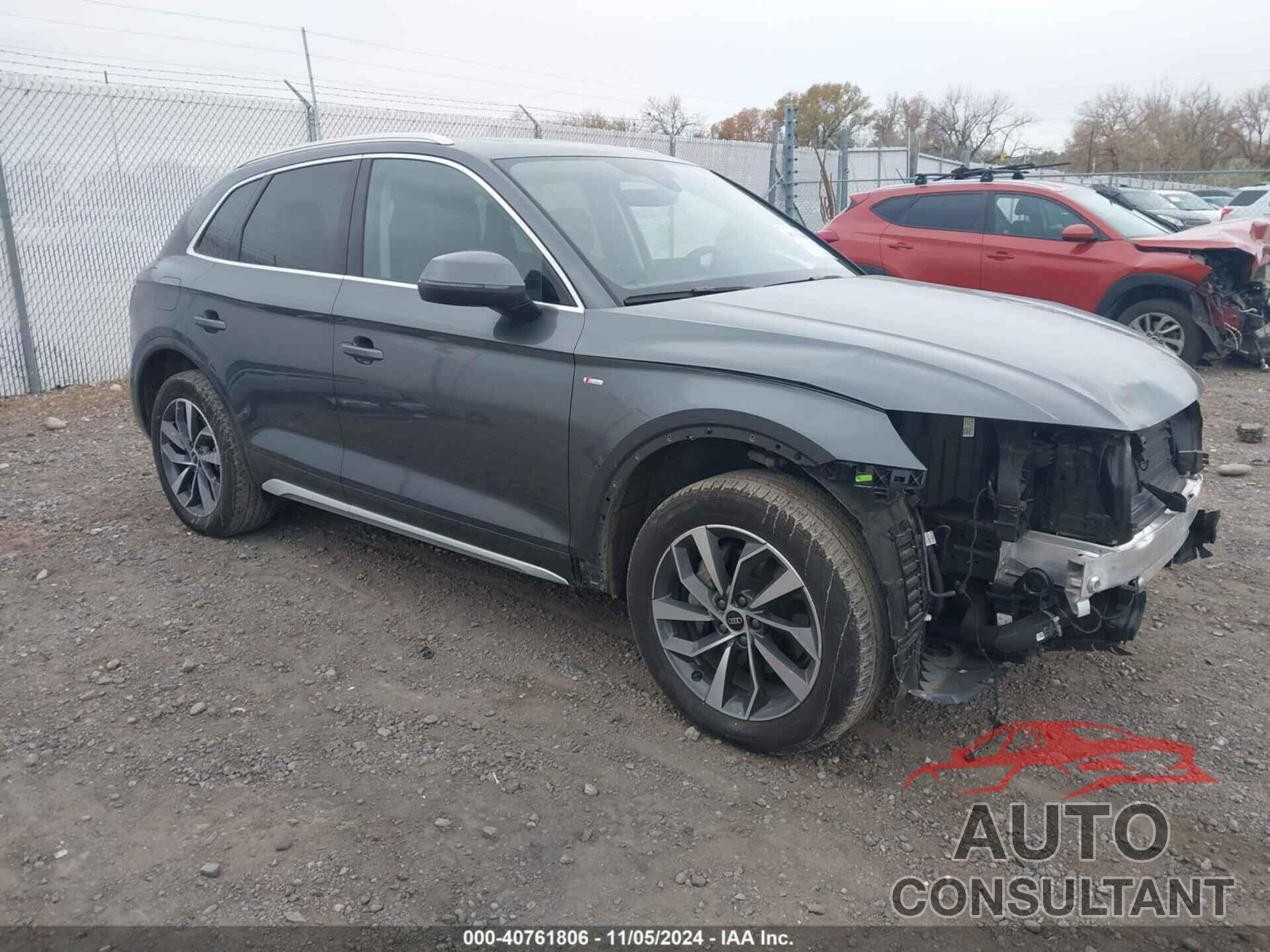 AUDI Q5 2024 - WA1EAAFY5R2070692