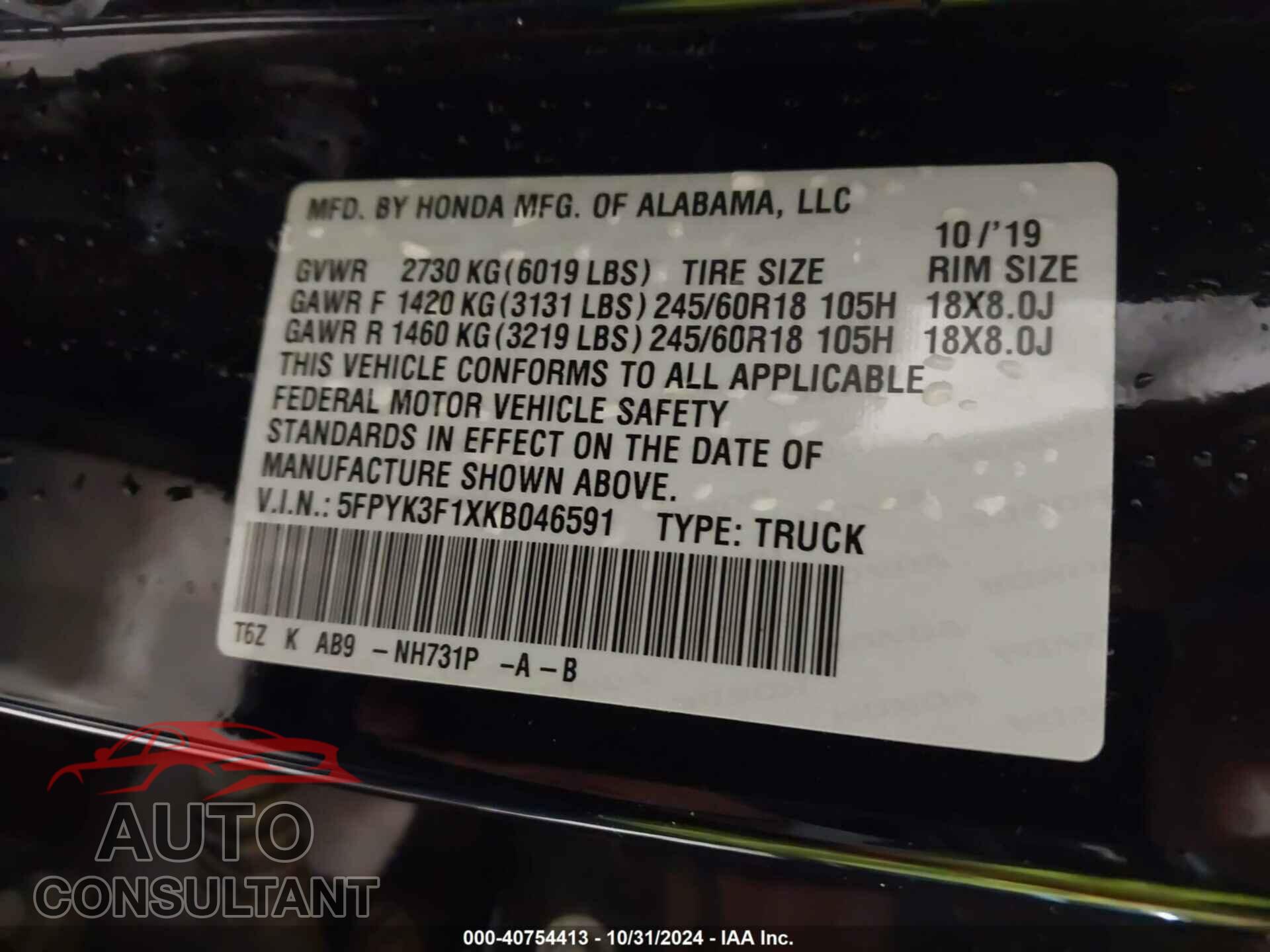 HONDA RIDGELINE 2019 - 5FPYK3F1XKB046591