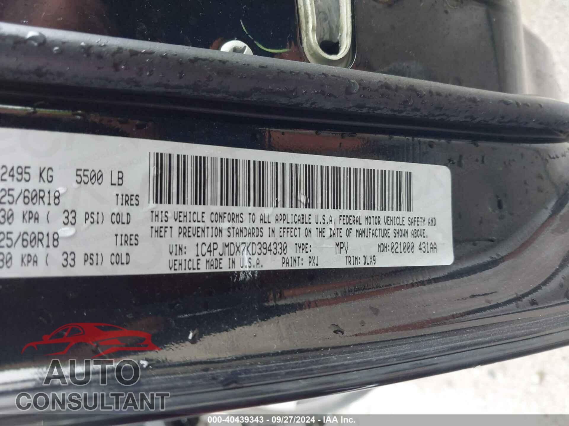 JEEP CHEROKEE 2019 - 1C4PJMDX7KD394330
