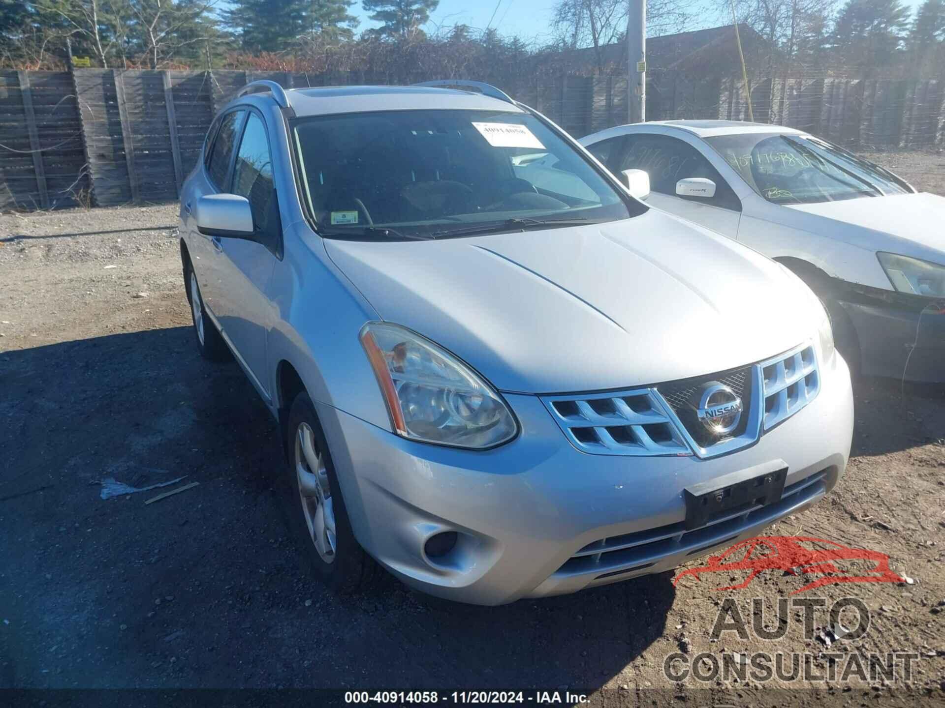 NISSAN ROGUE 2011 - JN8AS5MVXBW684268