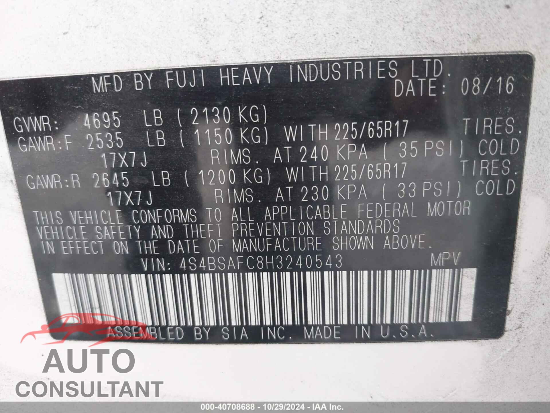 SUBARU OUTBACK 2017 - 4S4BSAFC8H3240543
