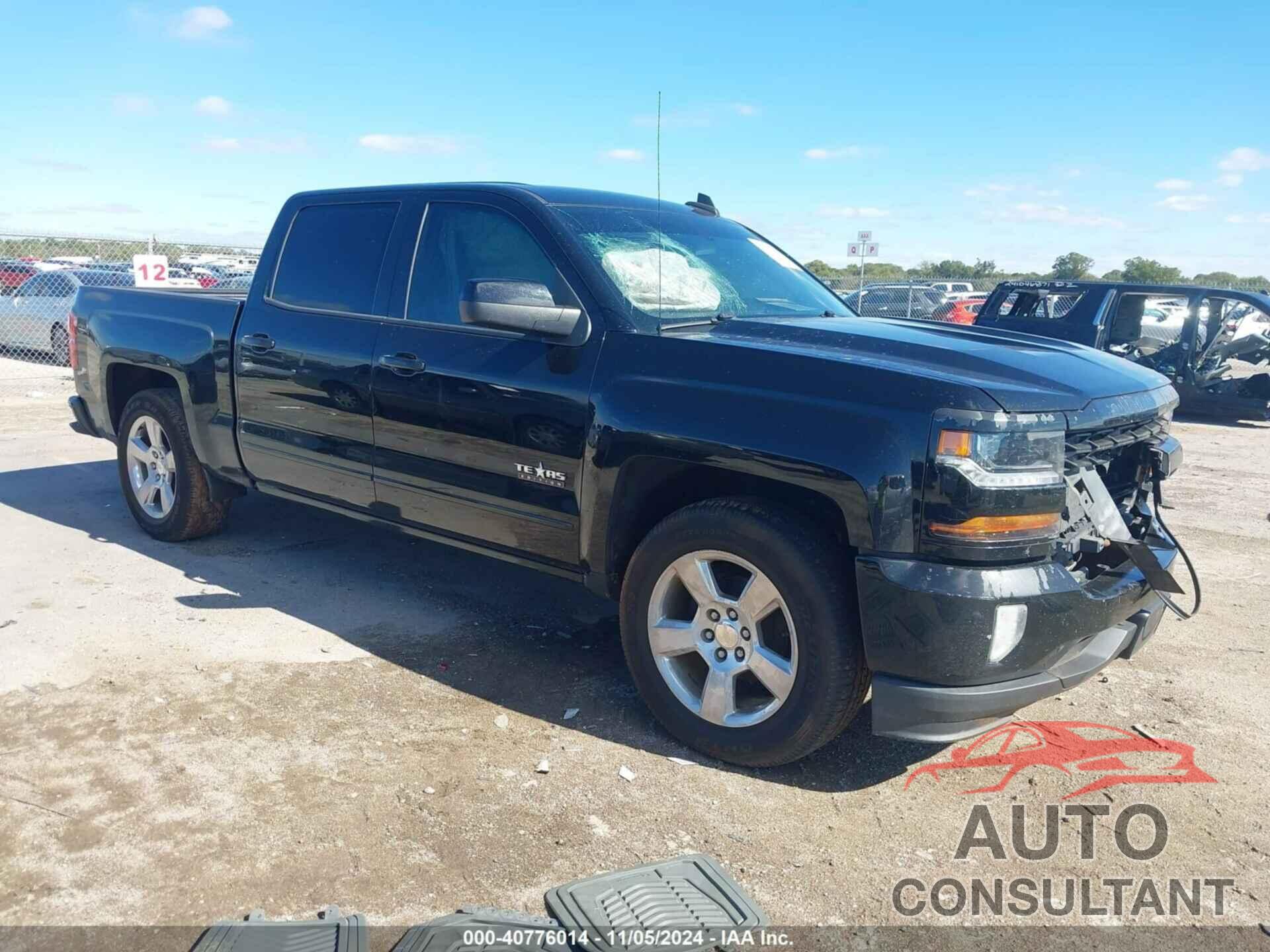 CHEVROLET SILVERADO 1500 2017 - 3GCPCREC5HG431664