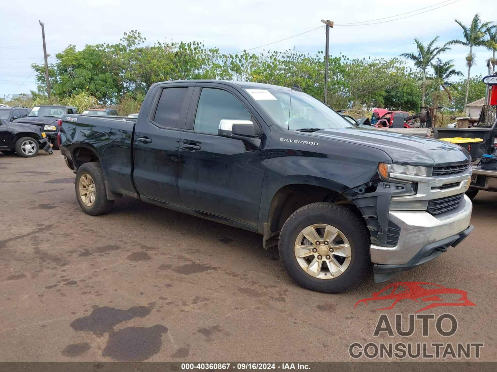 CHEVROLET SILVERADO 1500 2020 - 1GCRYDED8LZ201888