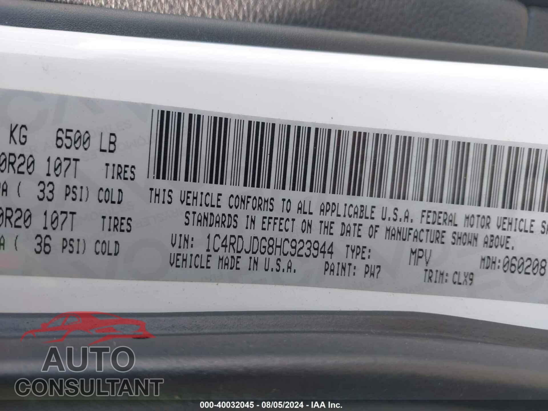 DODGE DURANGO 2017 - 1C4RDJDG8HC923944