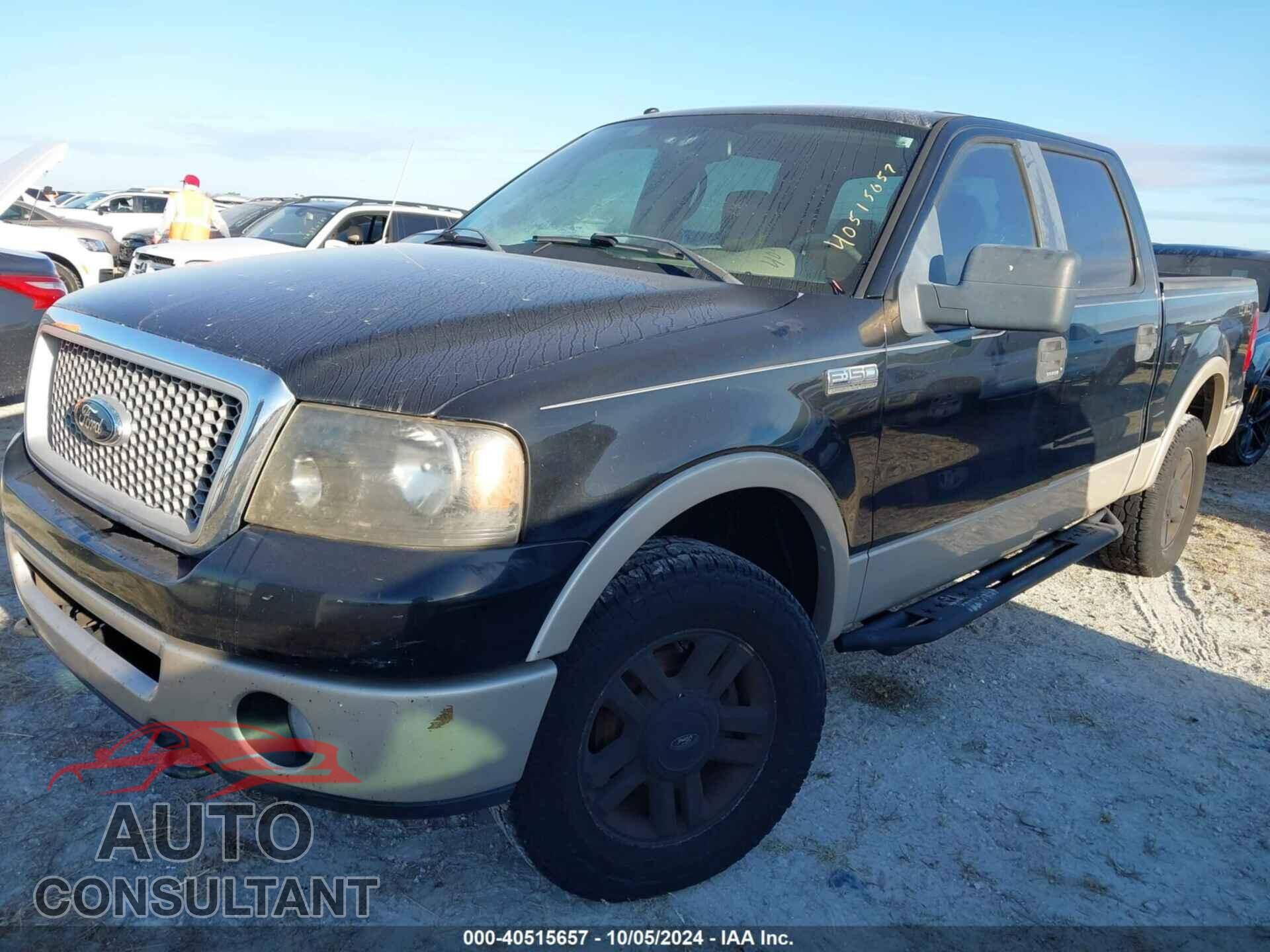 FORD F-150 2015 - 1FTEX1CF4FFA67844