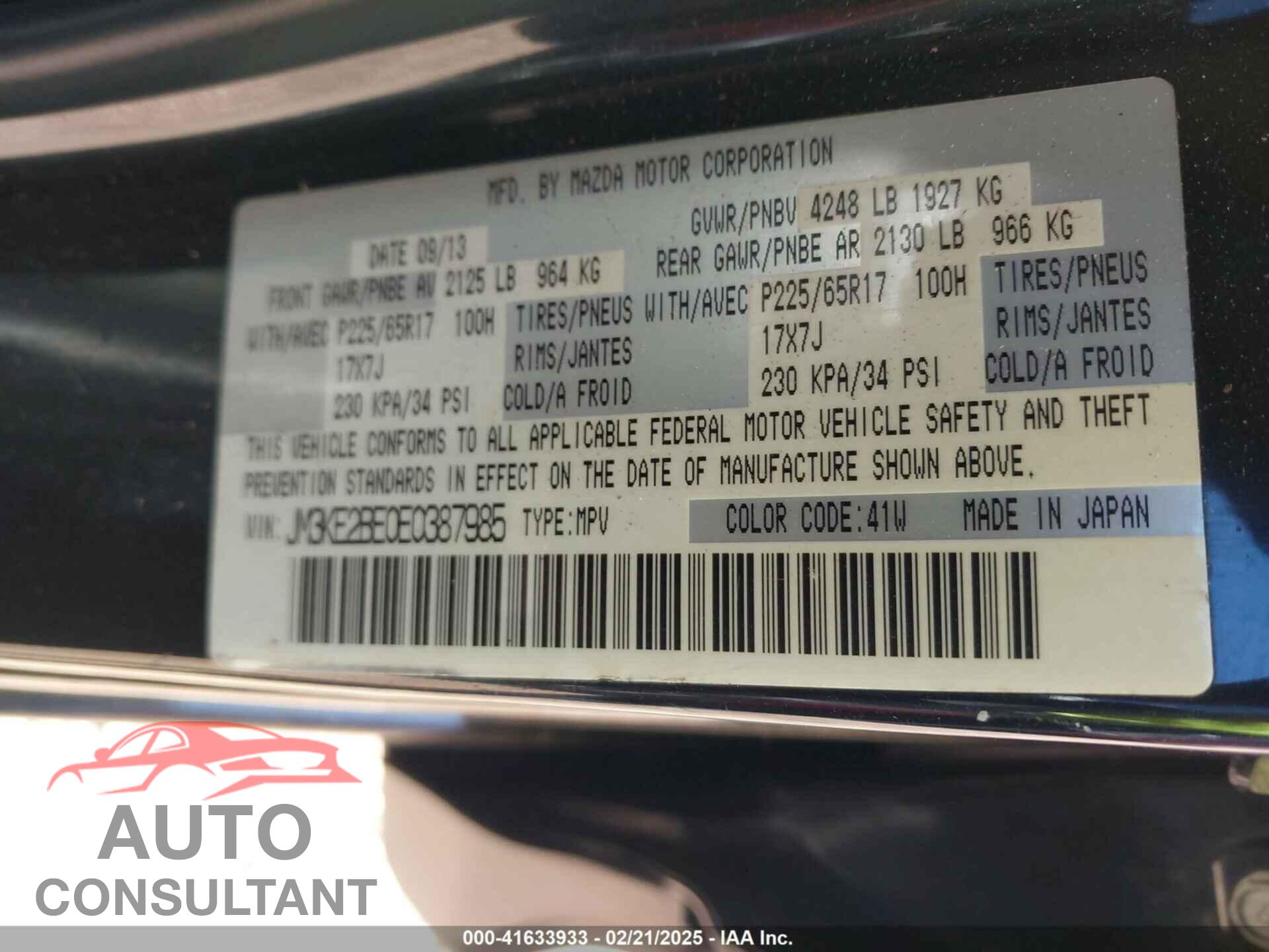 MAZDA CX-5 2014 - JM3KE2BE0E0387985