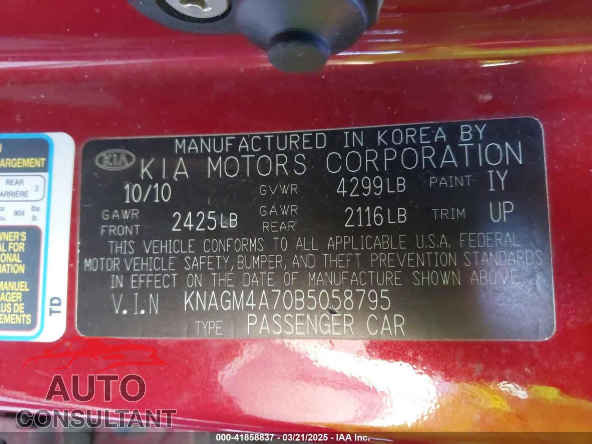 KIA OPTIMA 2011 - KNAGM4A70B5058795
