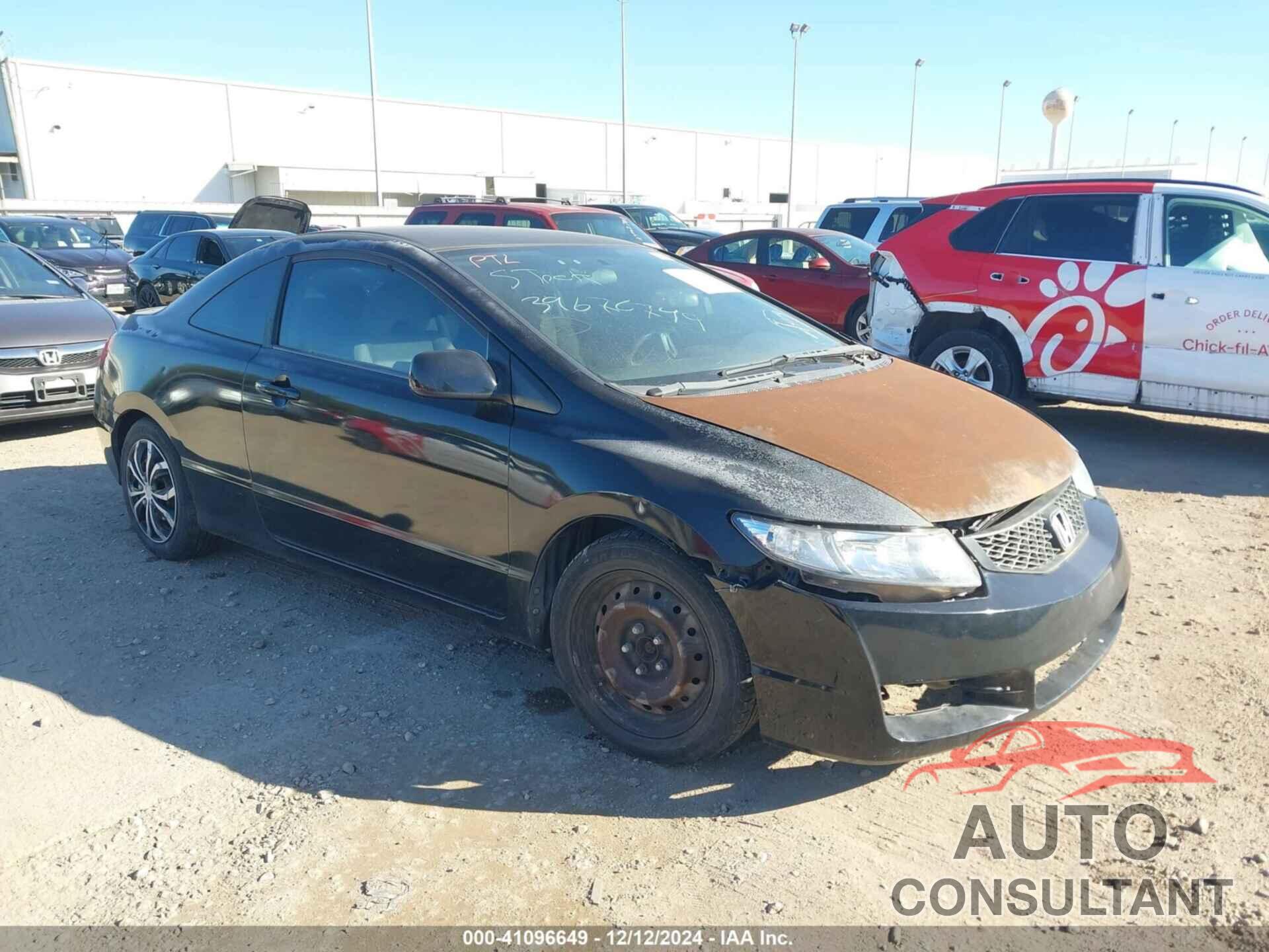 HONDA CIVIC 2011 - 2HGFG1B68BH508102