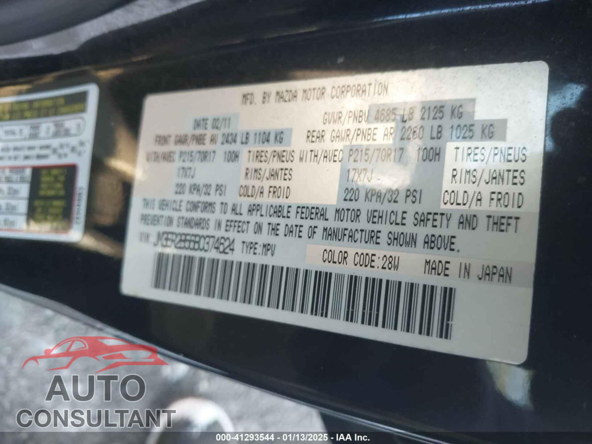 MAZDA CX-7 2011 - JM3ER2B56B0374624