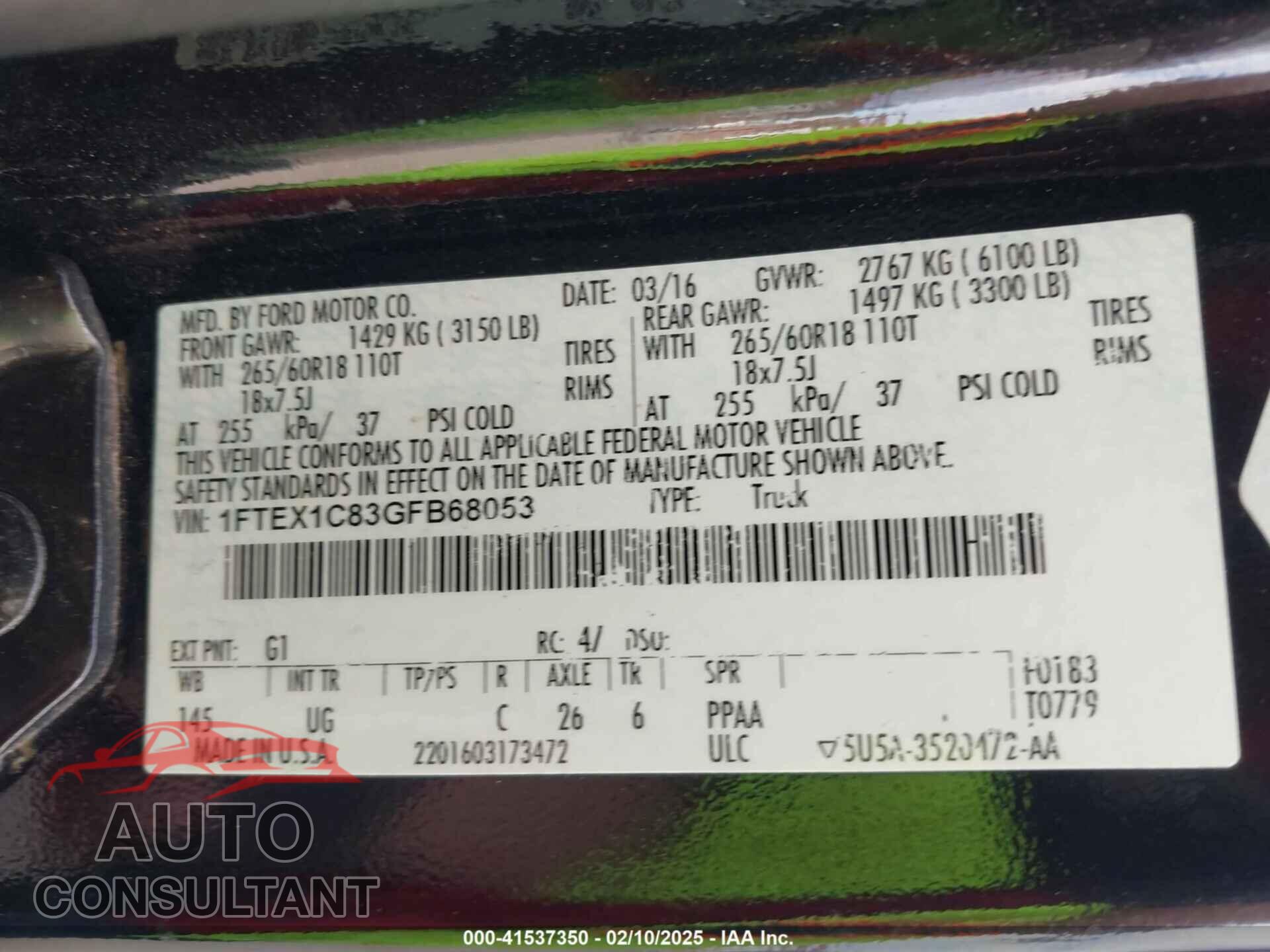 FORD F-150 2016 - 1FTEX1C83GFB68053