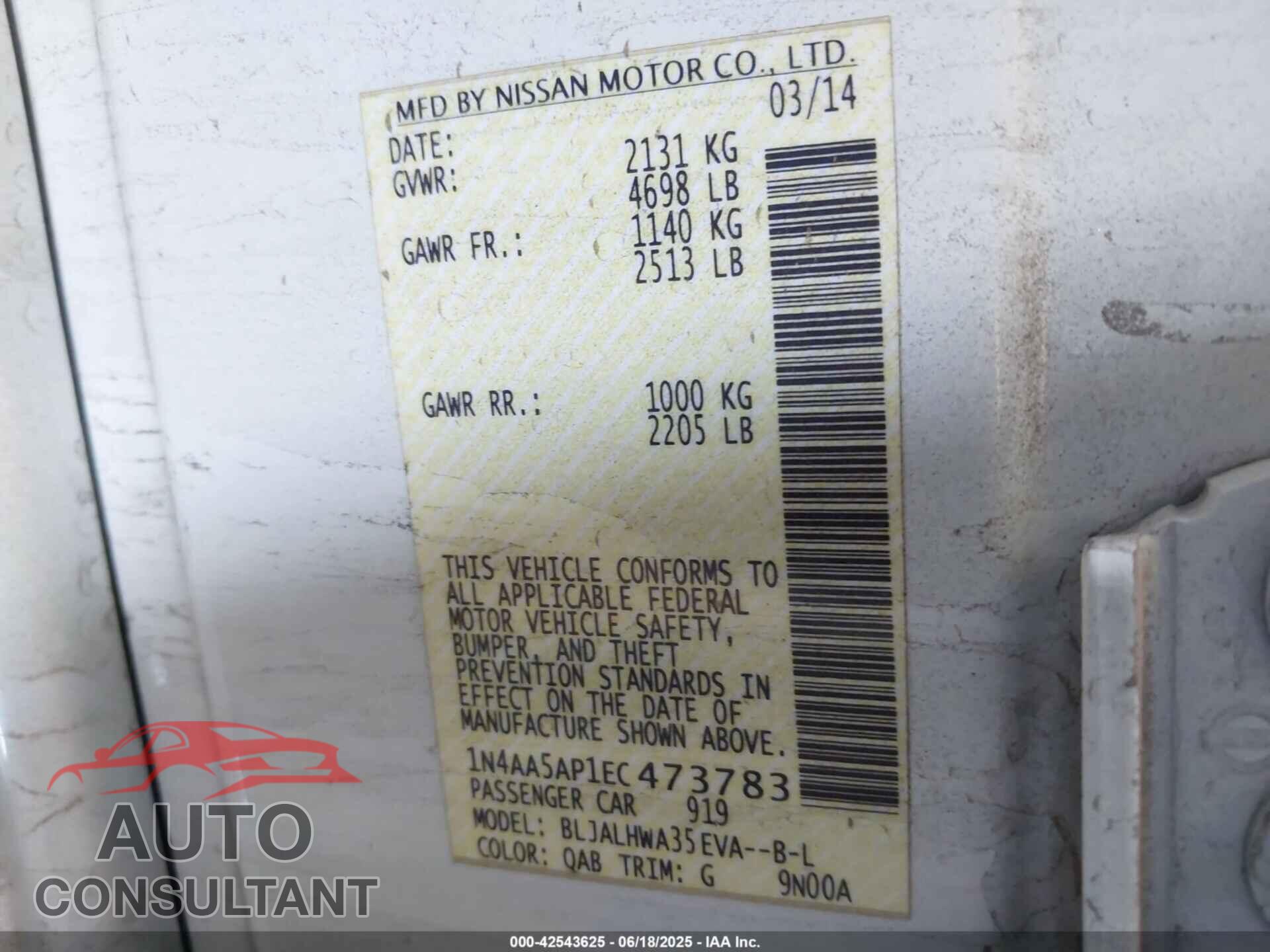 NISSAN MAXIMA 2014 - 1N4AA5AP1EC473783