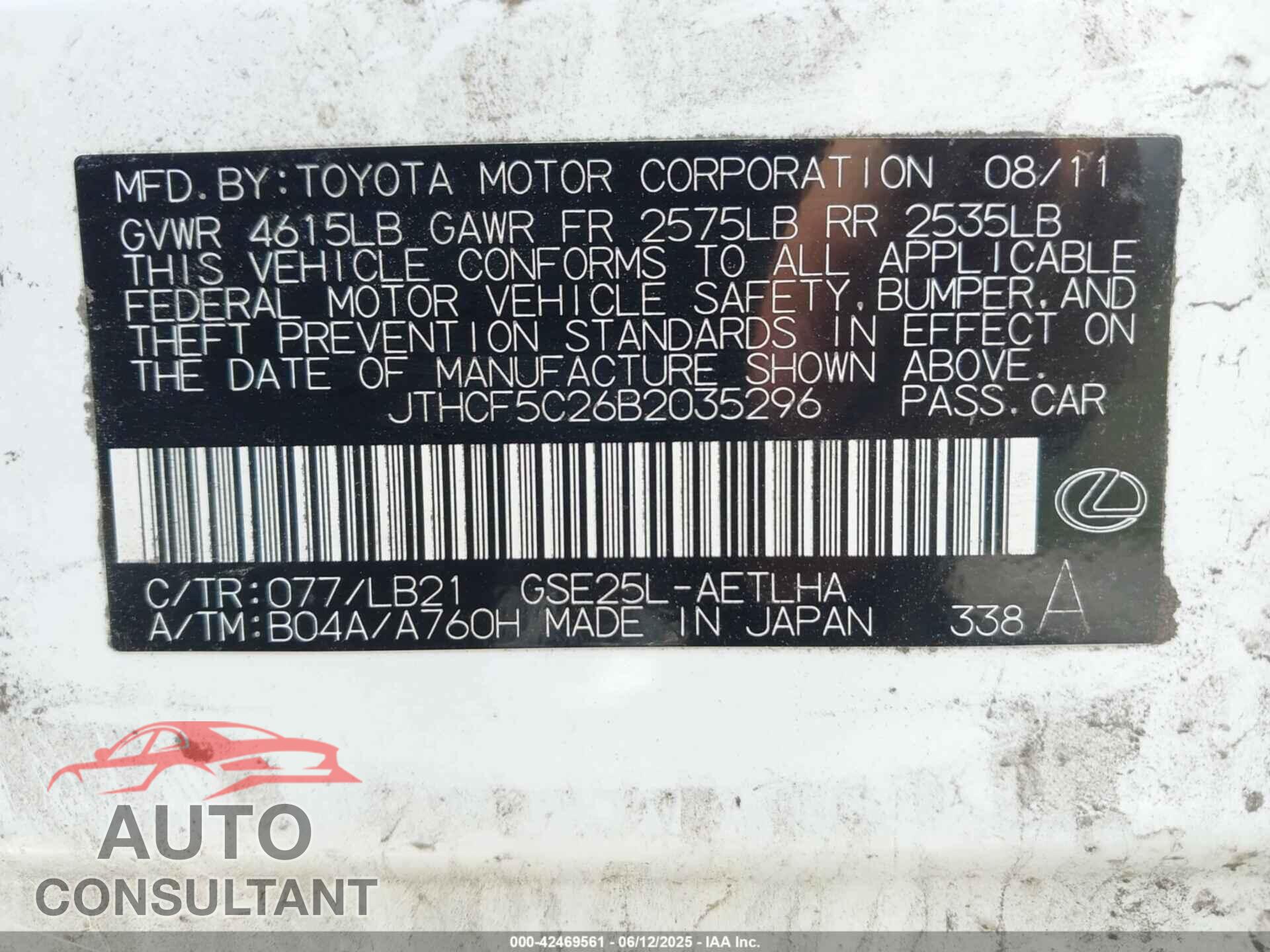 LEXUS IS 250 2011 - JTHCF5C26B2035296