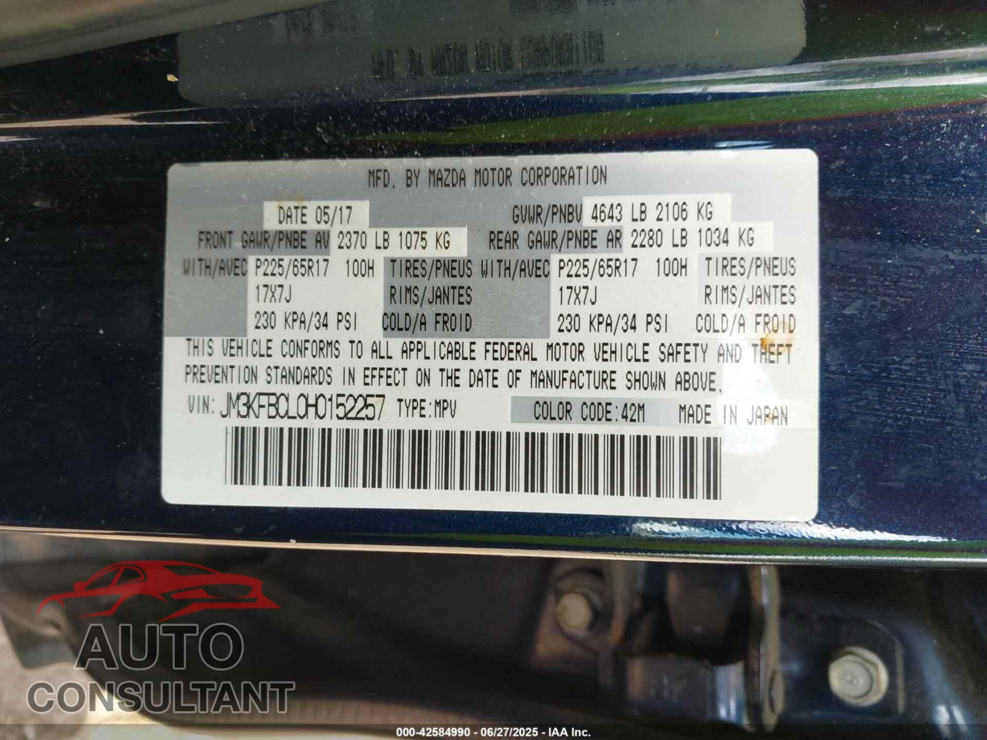 MAZDA CX-5 2017 - JM3KFBCL0H0152257