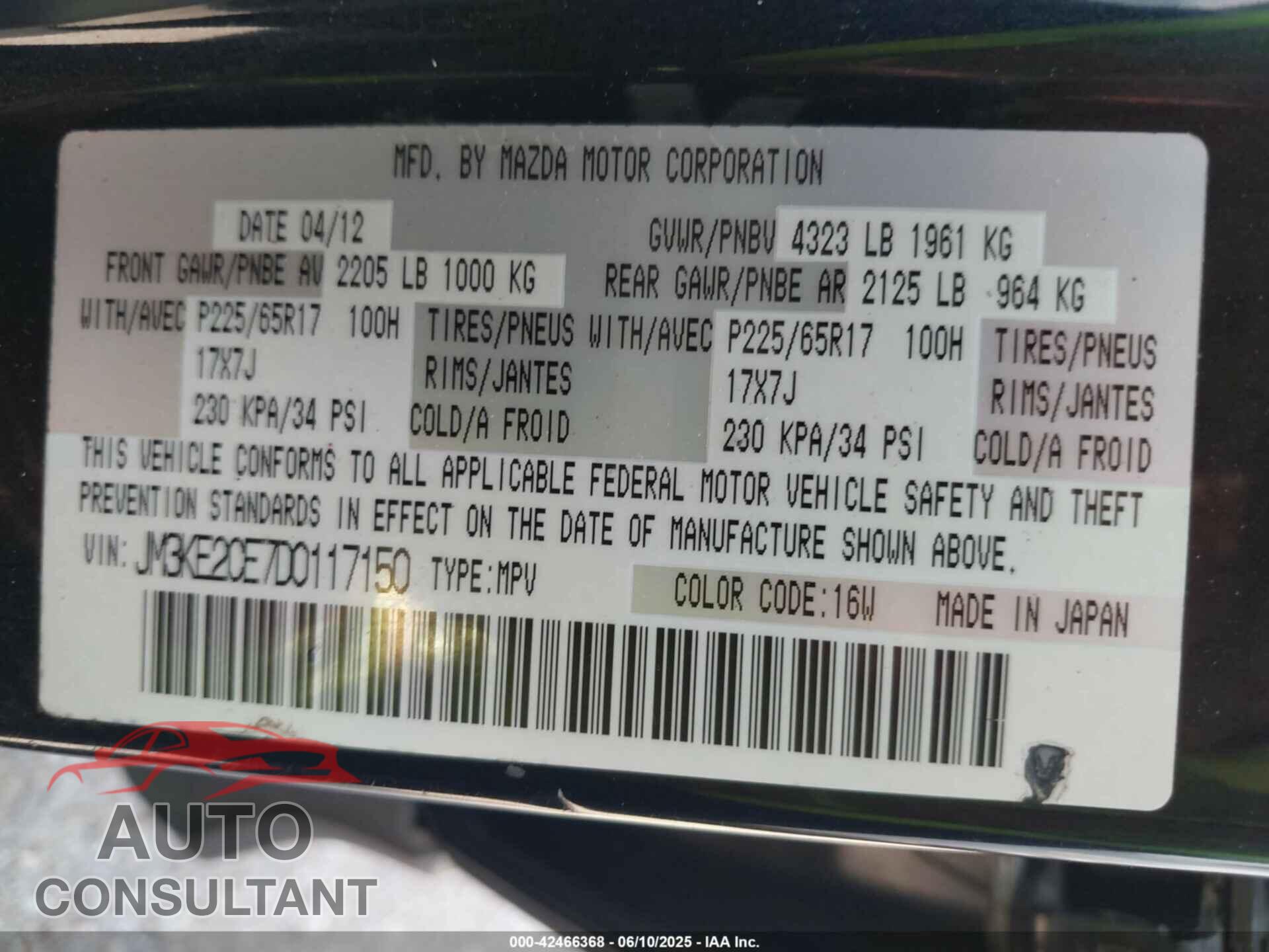 MAZDA CX-5 2013 - JM3KE2CE7D0117150