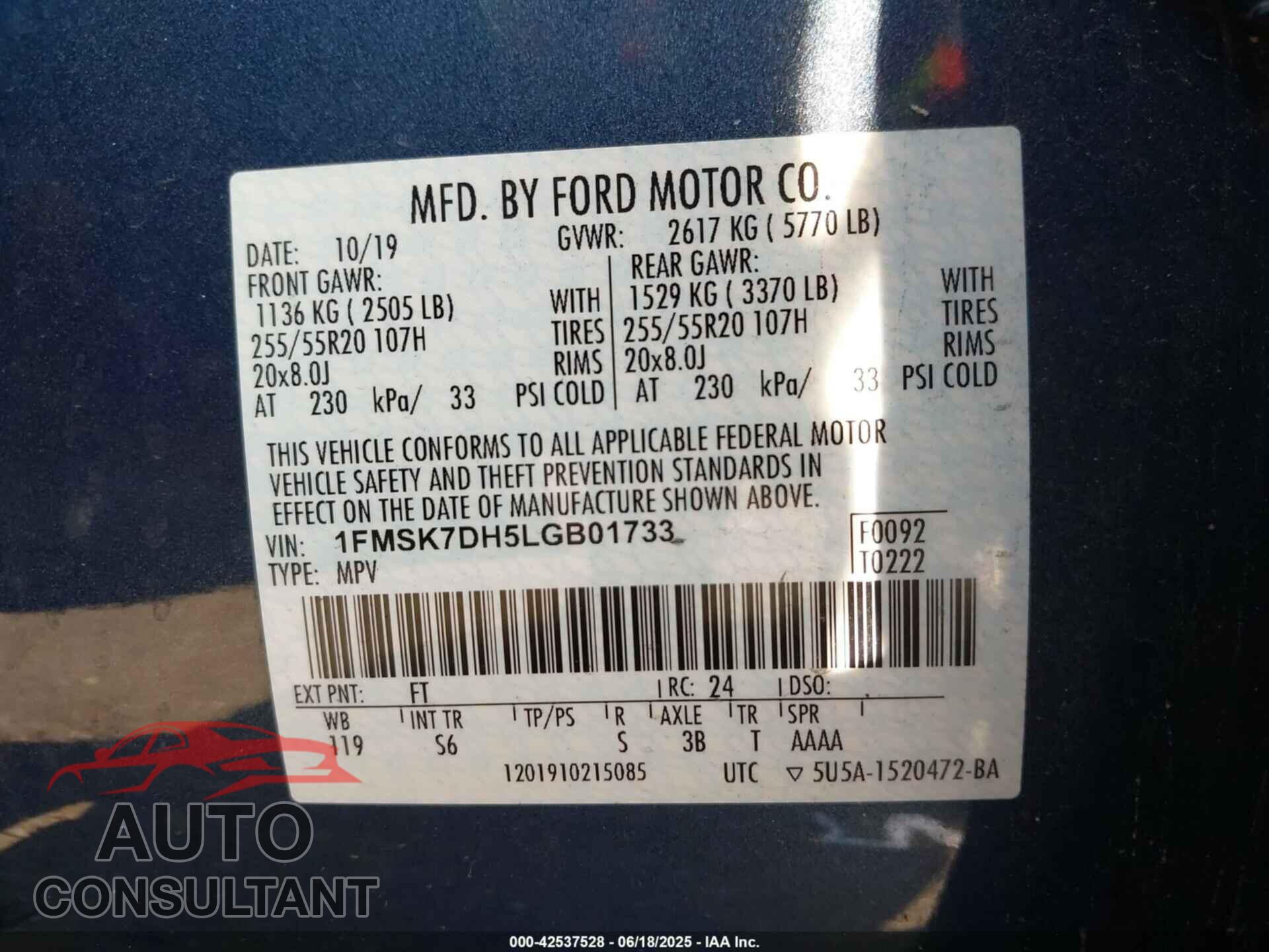 FORD EXPLORER 2020 - 1FMSK7DH5LGB01733