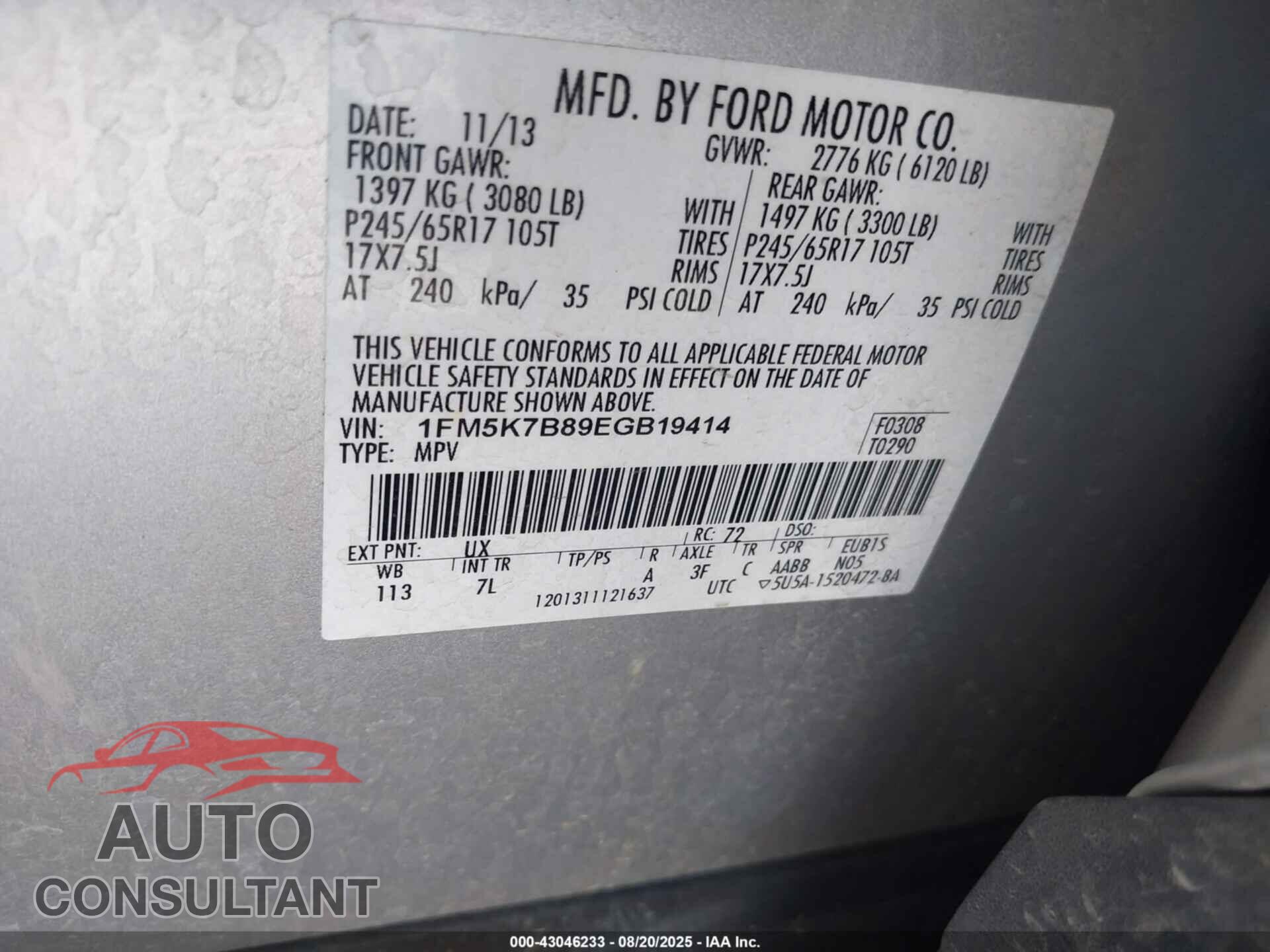 FORD EXPLORER 2014 - 1FM5K7B89EGB19414