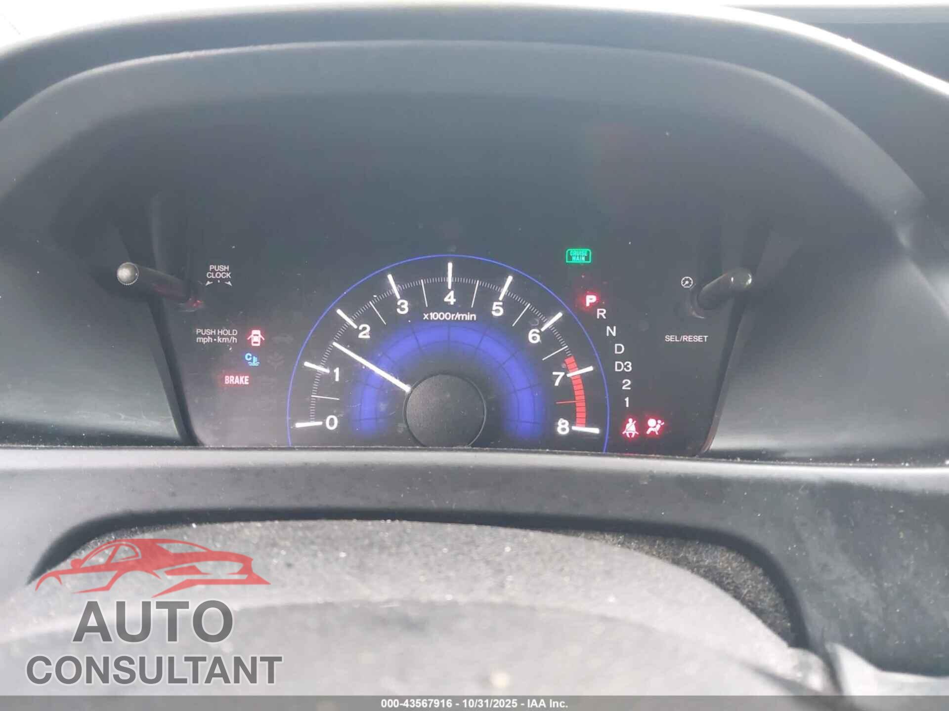 HONDA CIVIC 2013 - 19XFB2F52DE217811