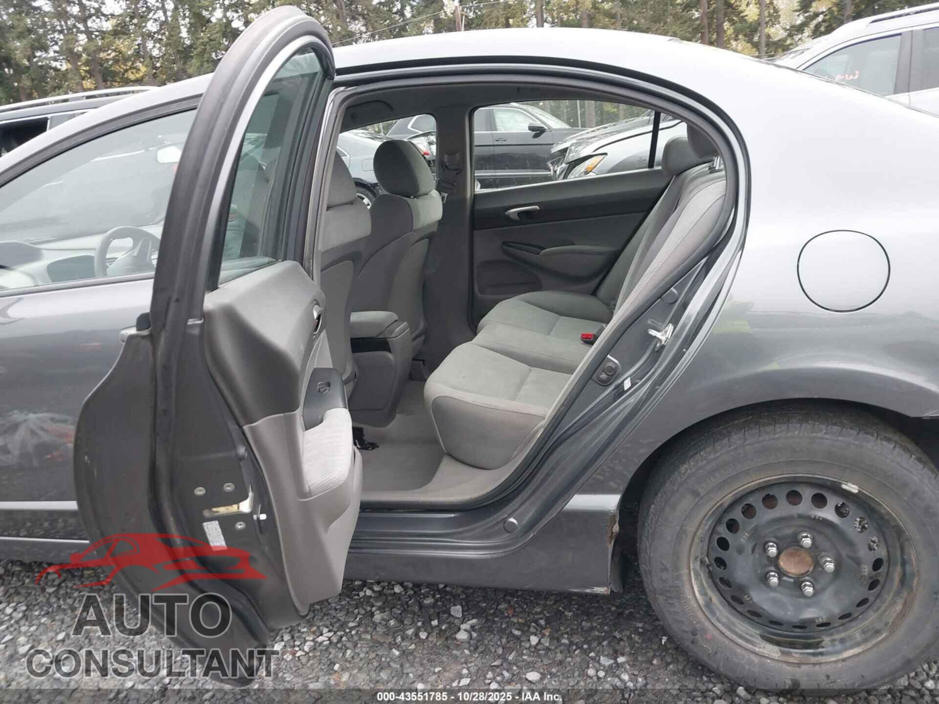 HONDA CIVIC 2009 - 19XFA16559E041535