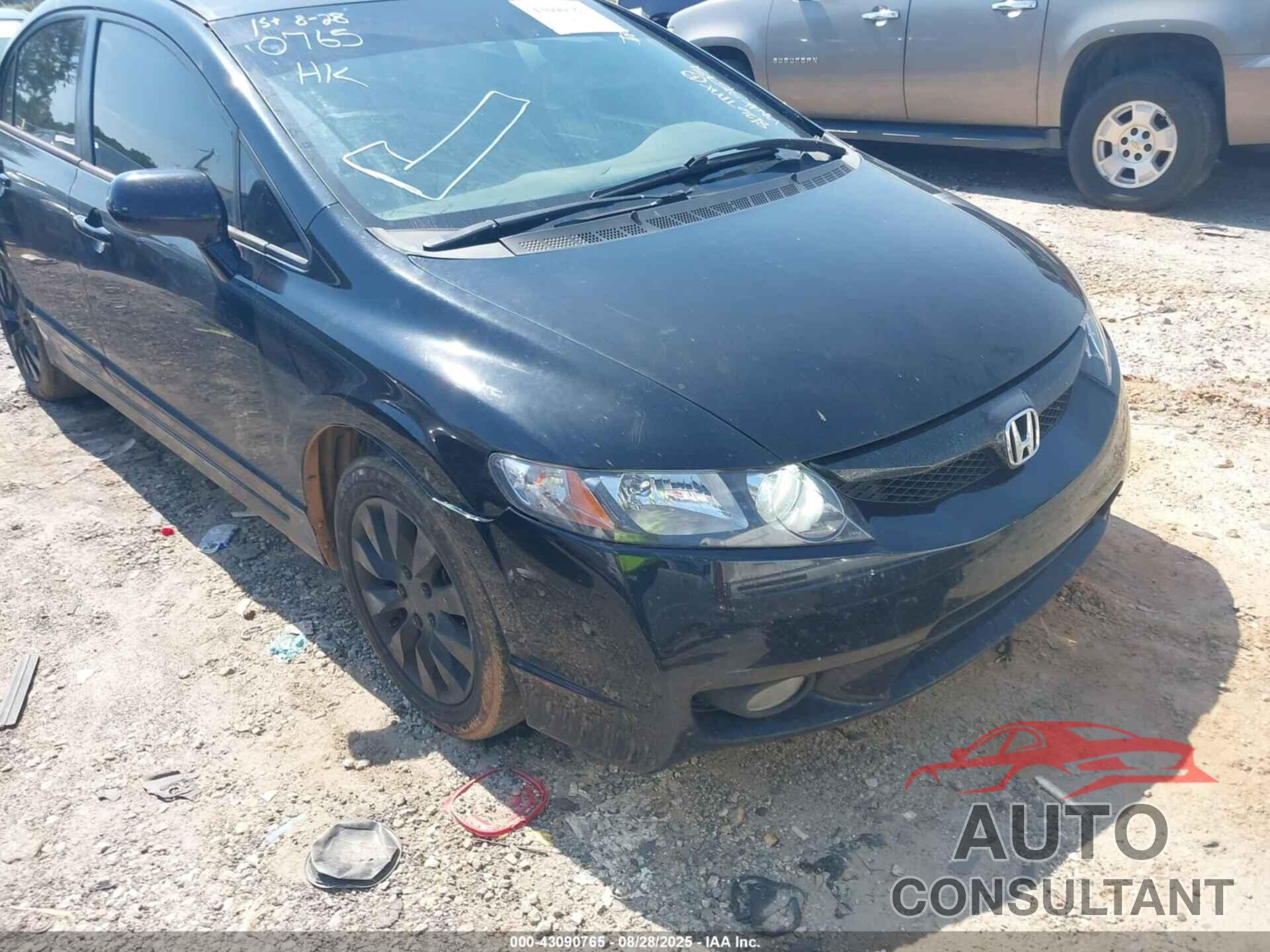 HONDA CIVIC 2009 - 2HGFA16889H345751