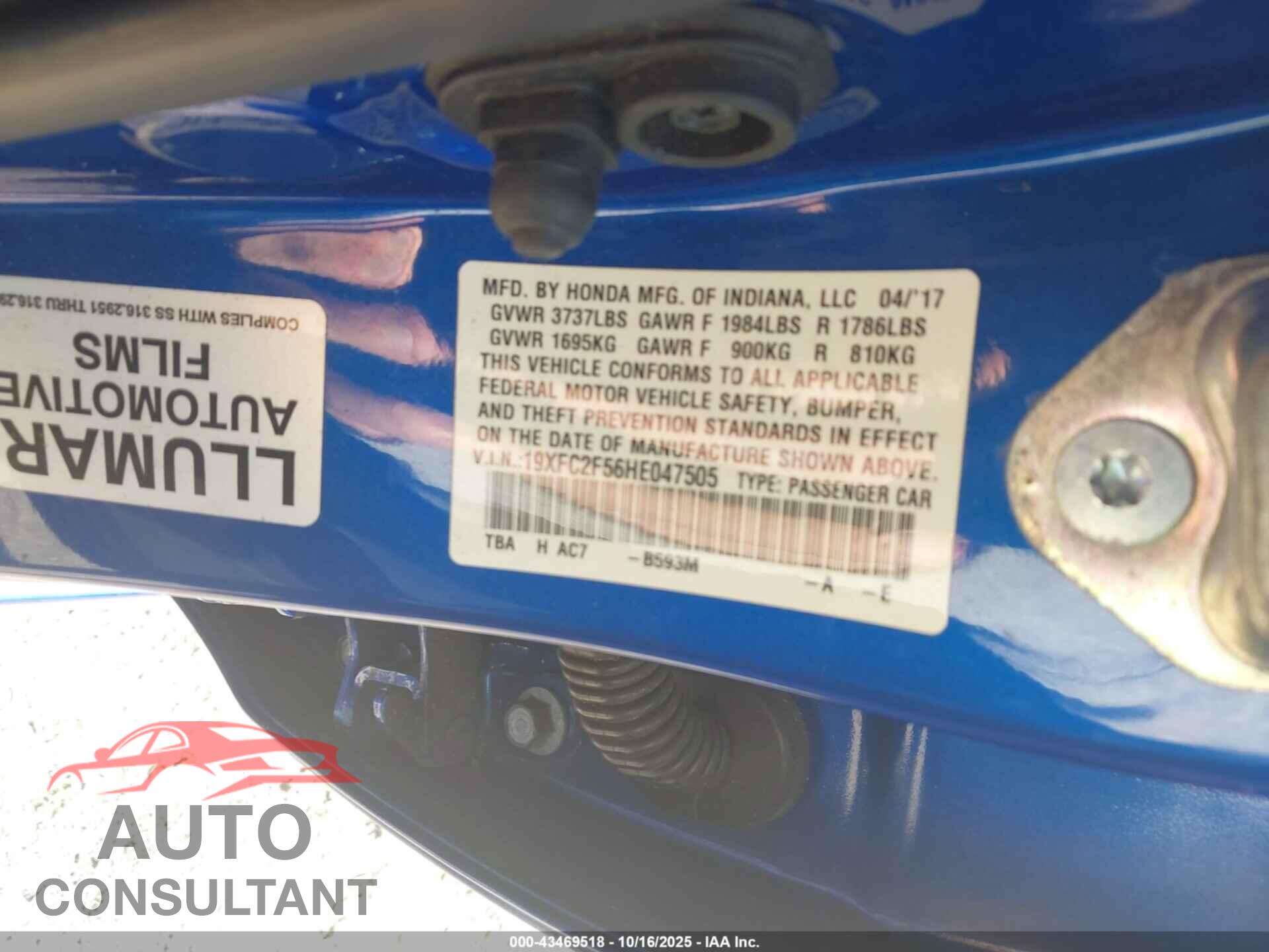 HONDA CIVIC 2017 - 19XFC2F56HE047505