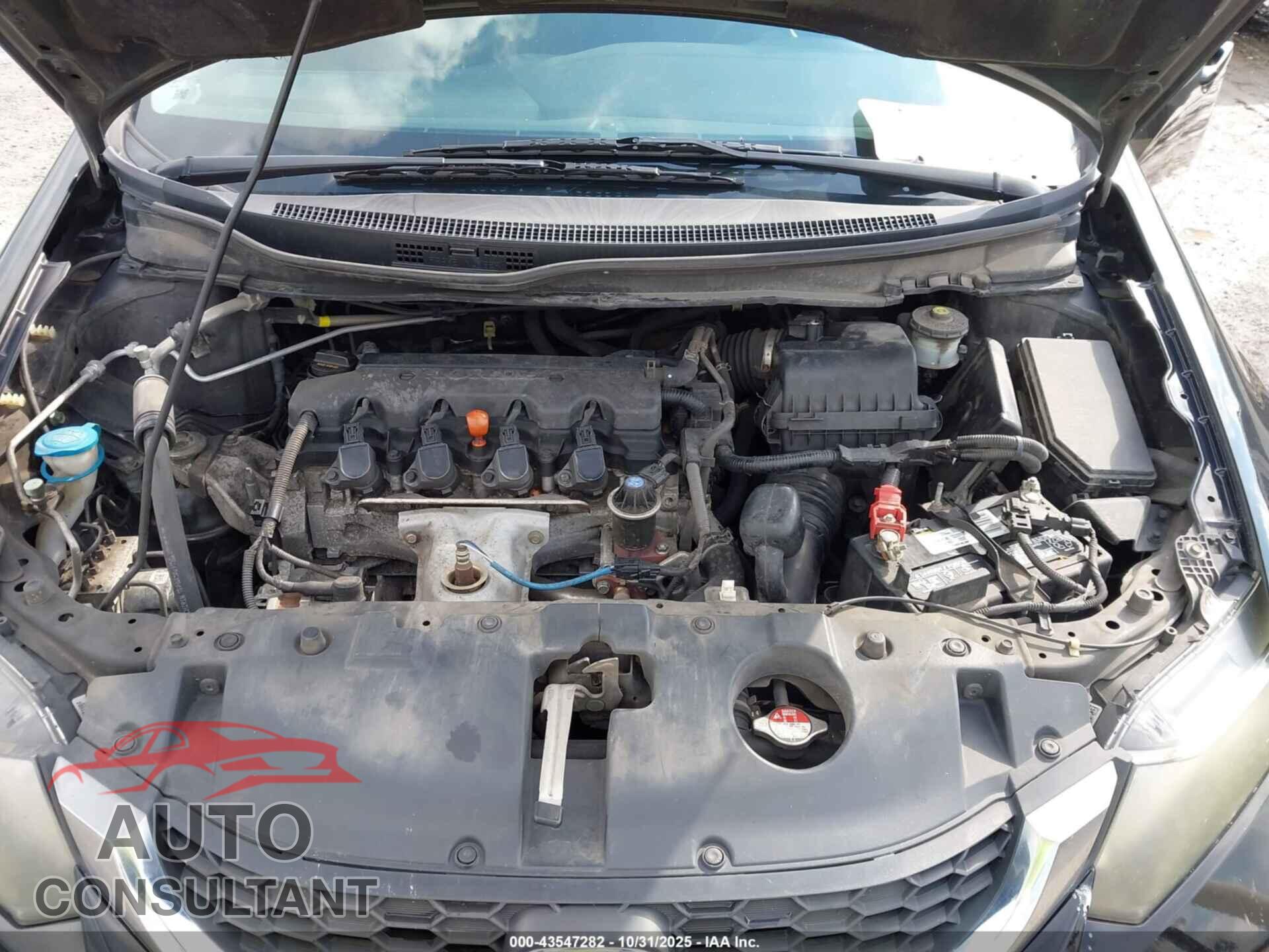 HONDA CIVIC 2015 - 2HGFB2F76FH520133