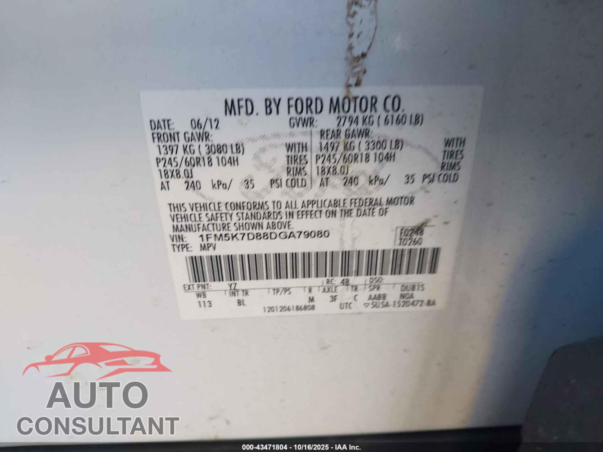 FORD EXPLORER 2013 - 1FM5K7D88DGA79080