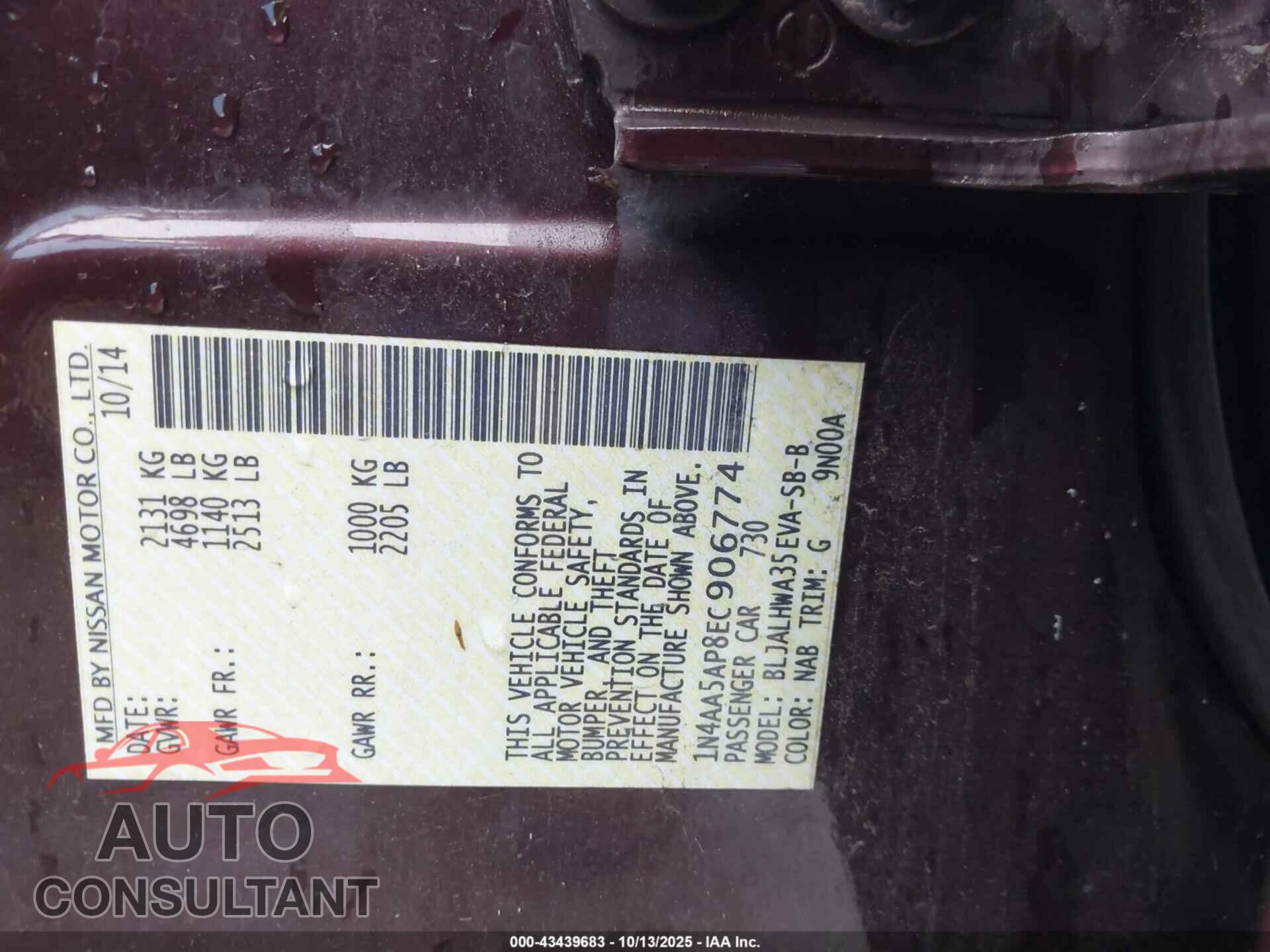 NISSAN MAXIMA 2014 - 1N4AA5AP8EC906774