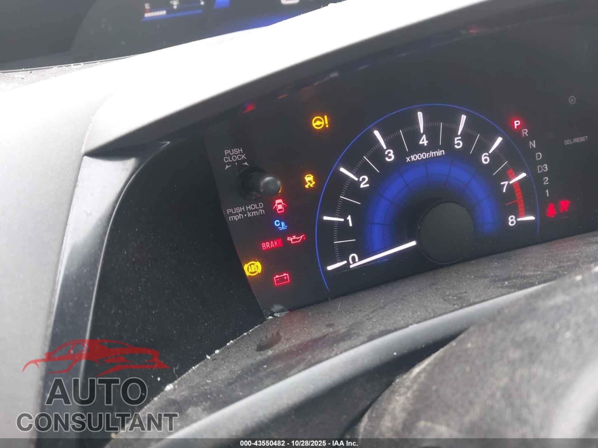 HONDA CIVIC 2012 - 2HGFB2F54CH564237